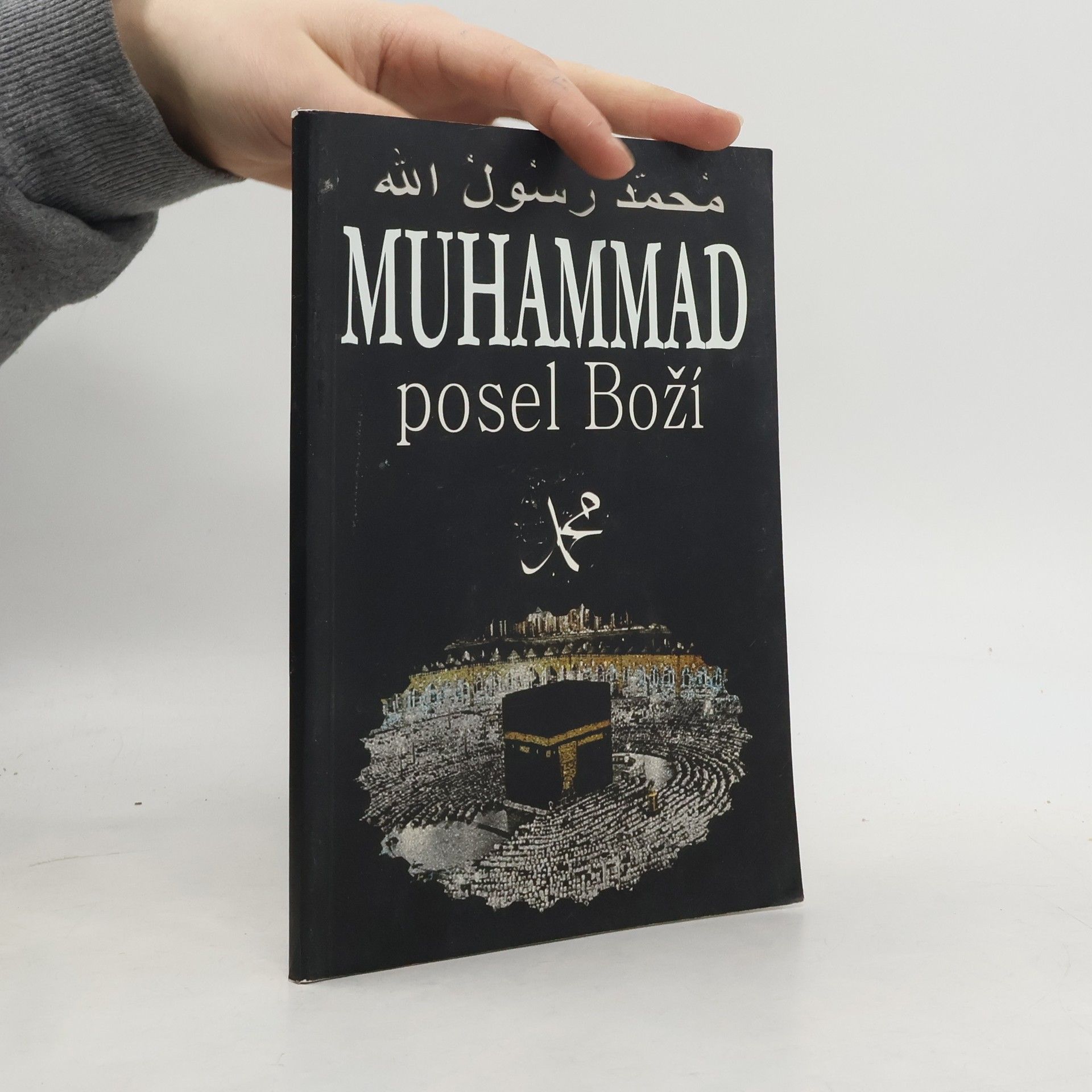 Muhammad posel Boží