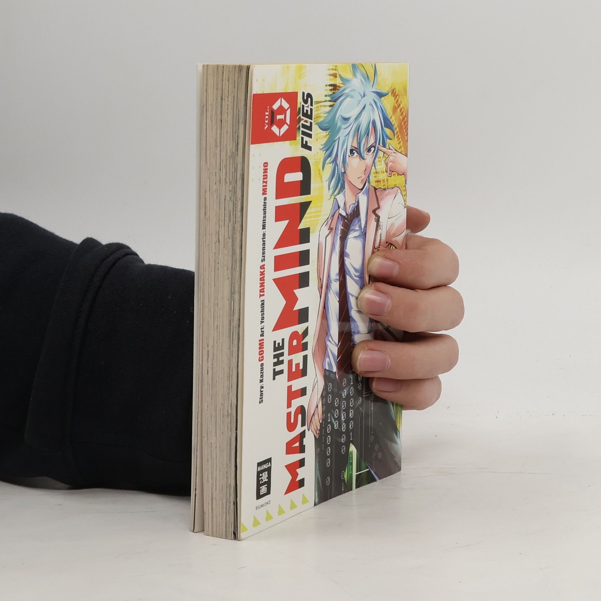 Kazuo Gomi The Mastermind Files 1