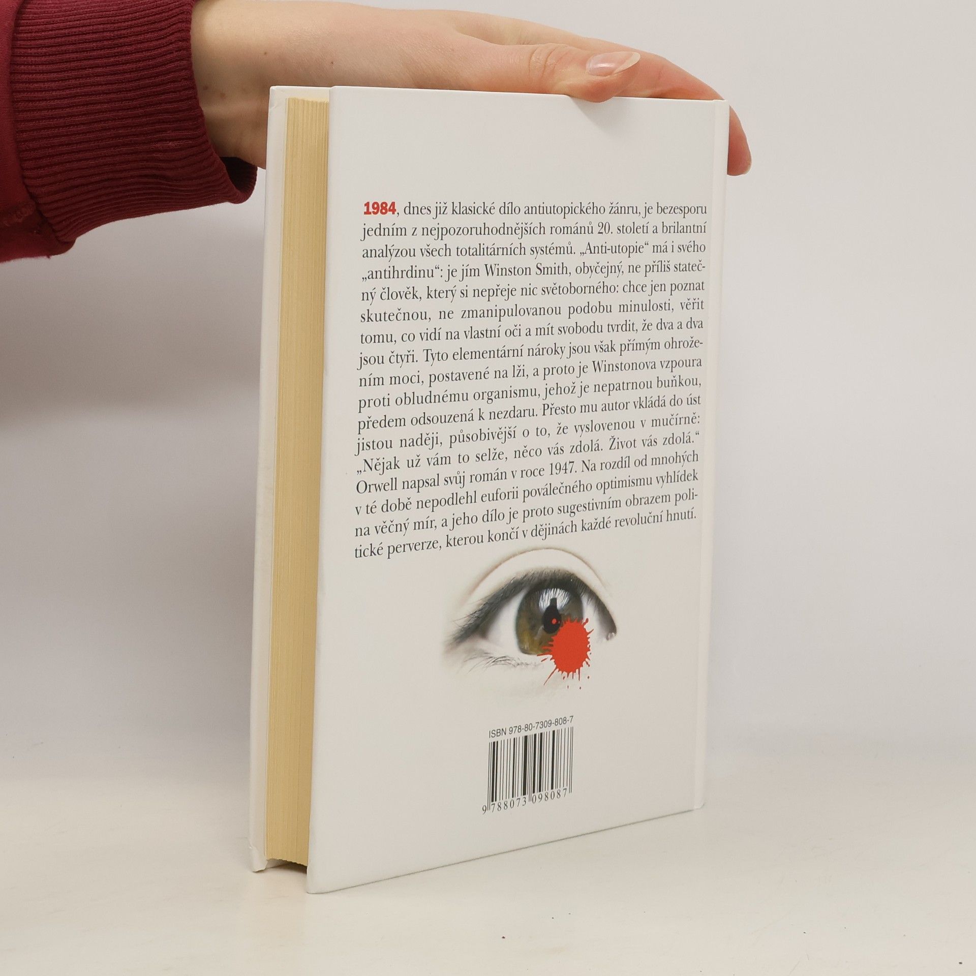 George Orwell 1984