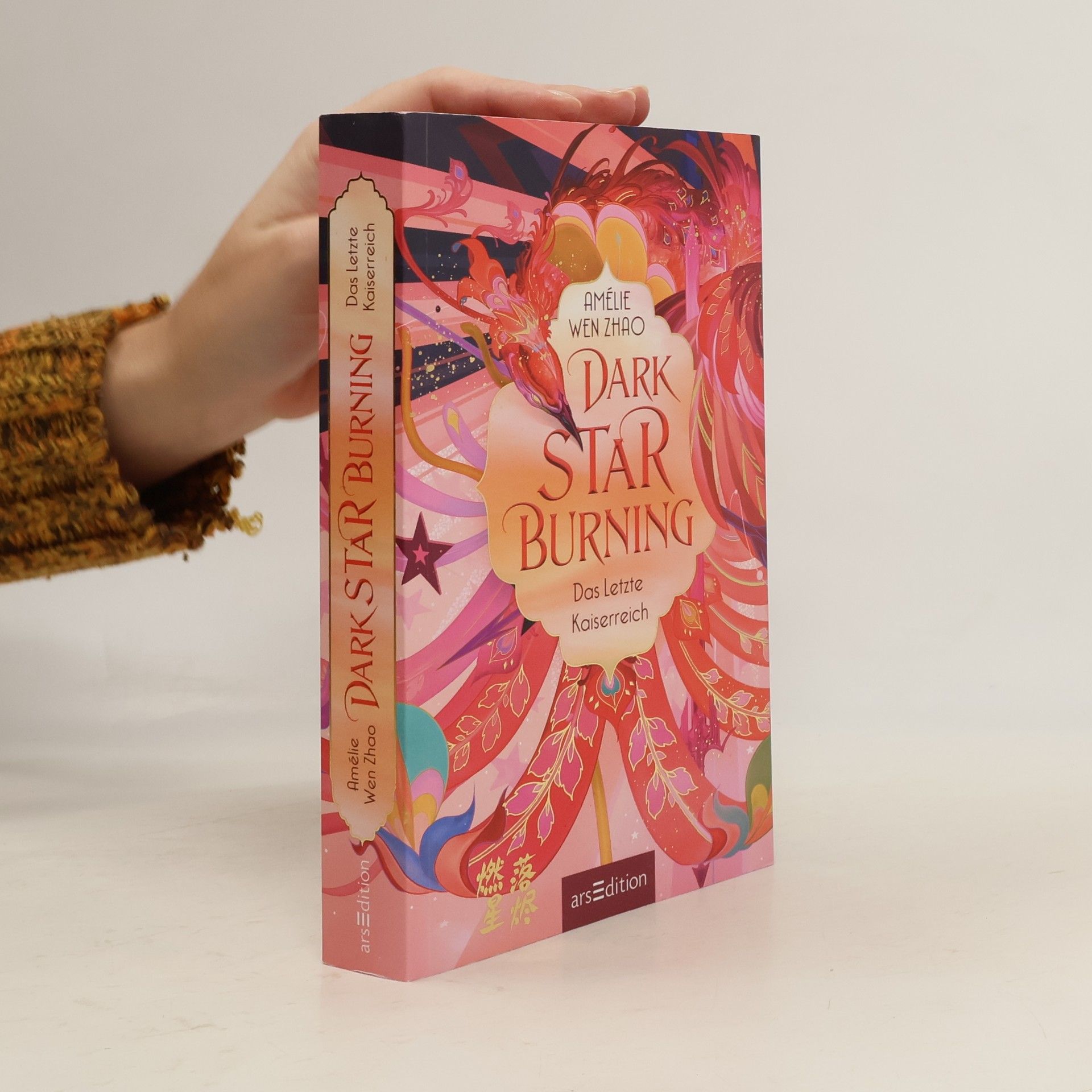 Amélie Wen Zhao Dark Star Burning - Das letzte Kaiserreich / Song of Silver Bd.2