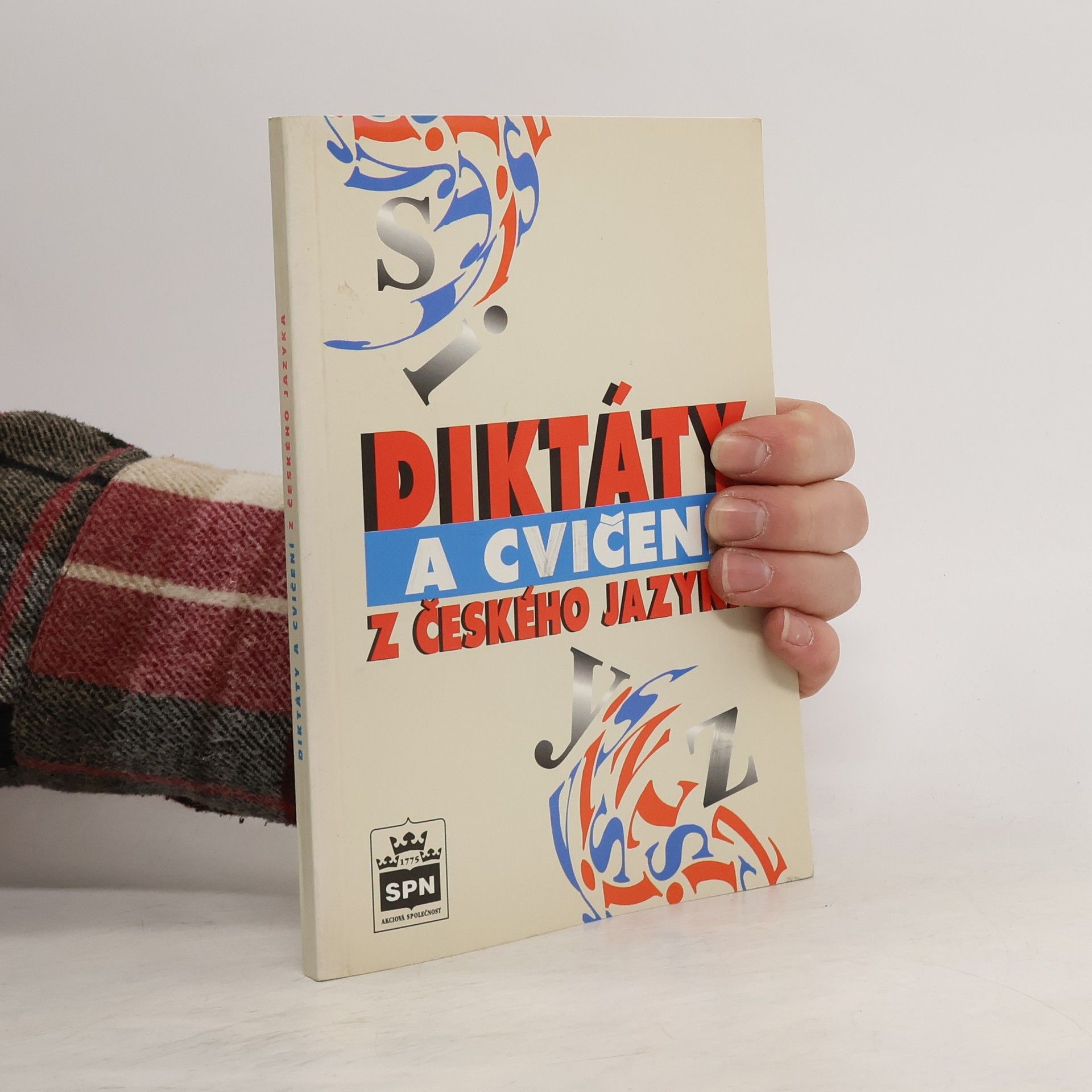 Zdeněk Hampl Diktáty a cvičení z českého jazyka