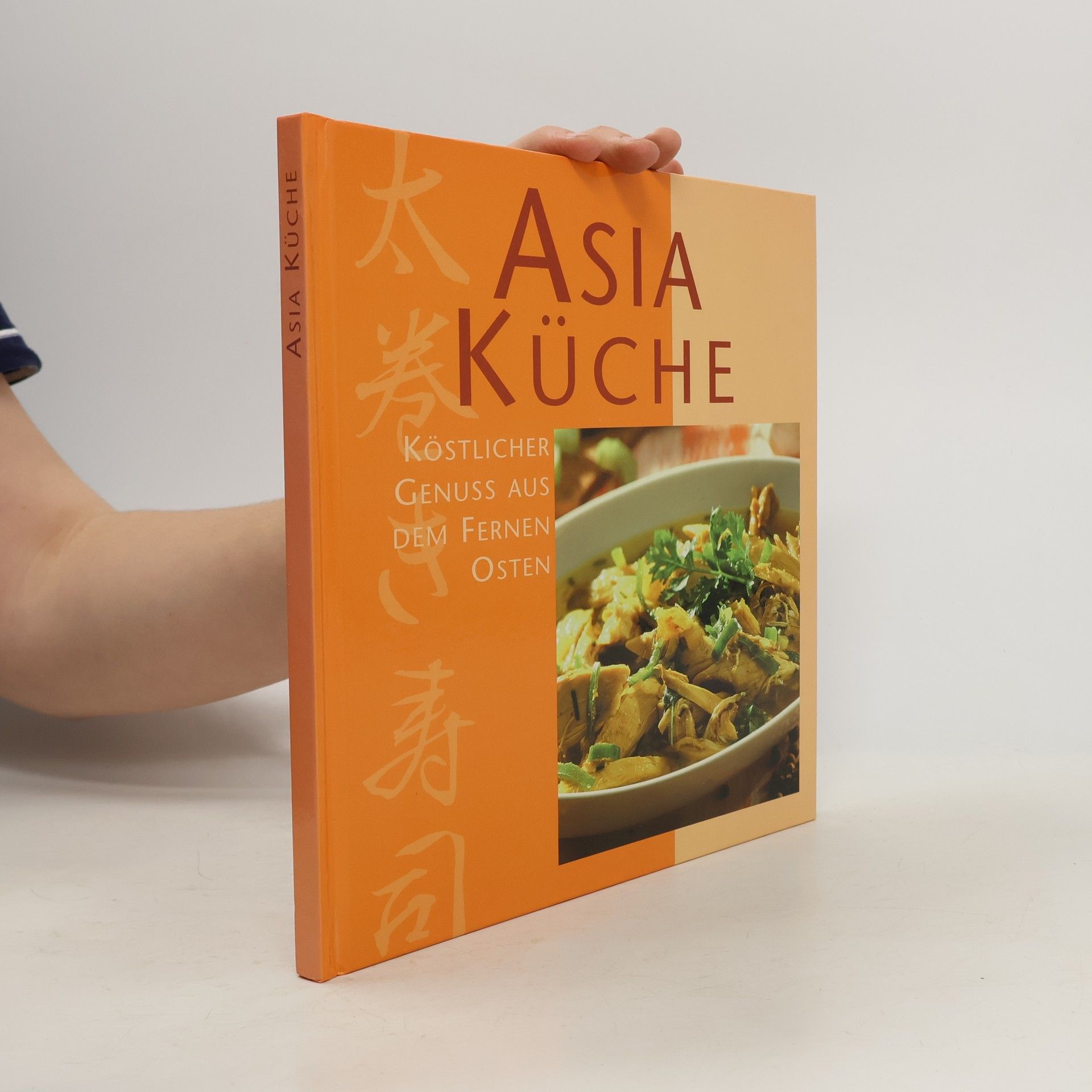 Auteurscollectief Asia Küche