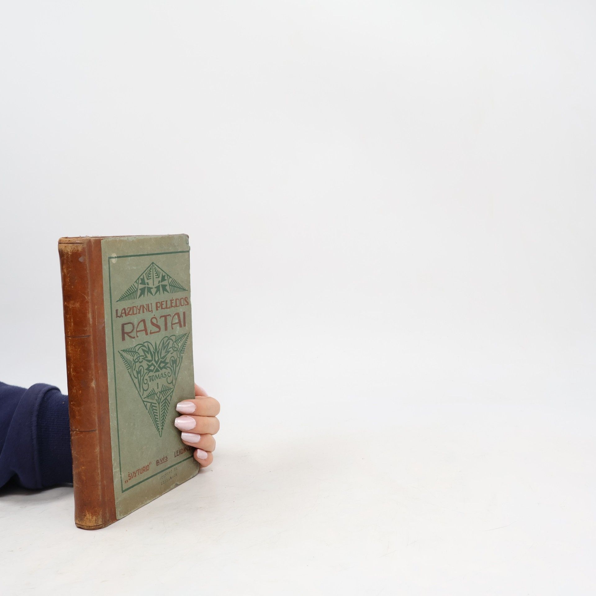 Lazdynų Pelėda Raštai