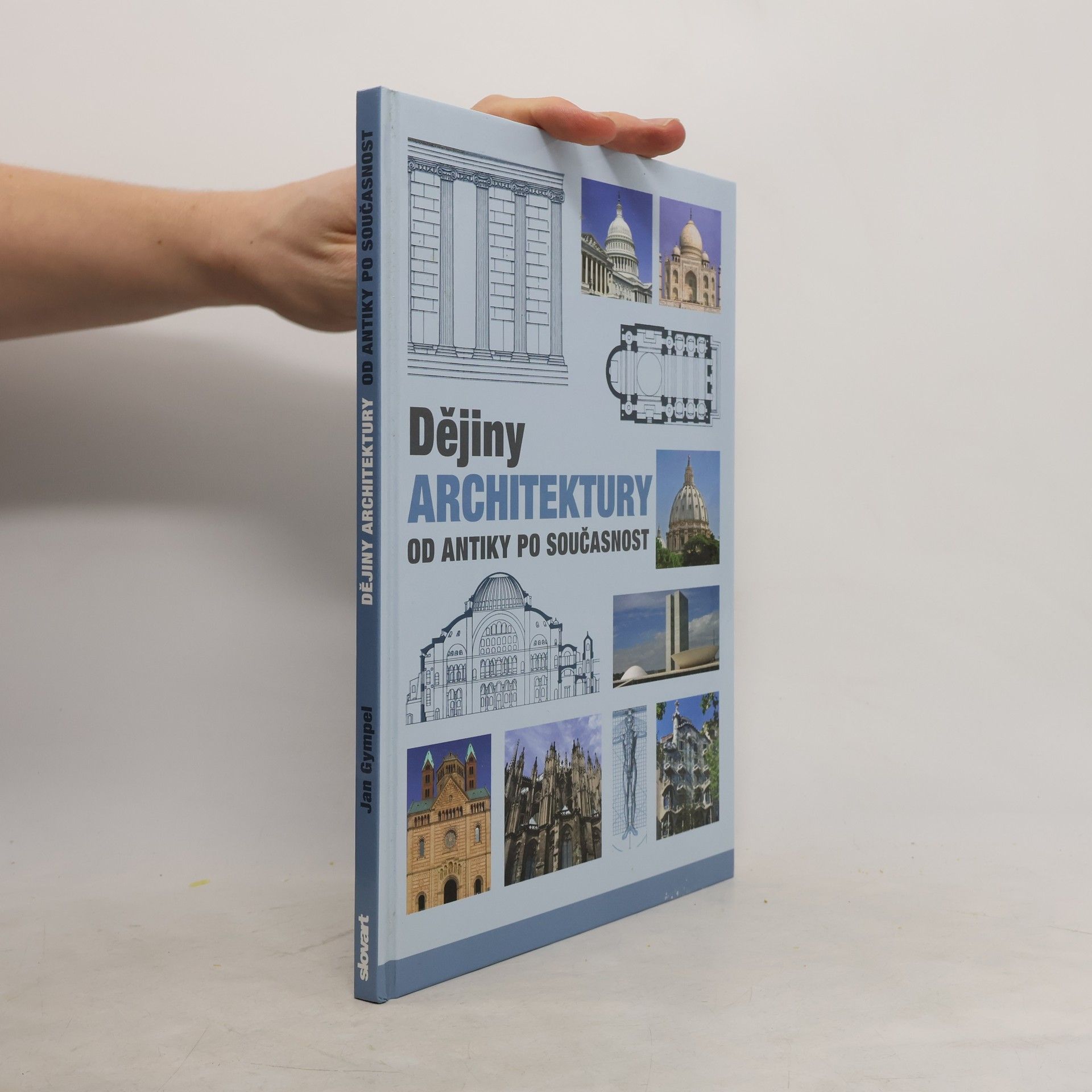 Dějiny architektury