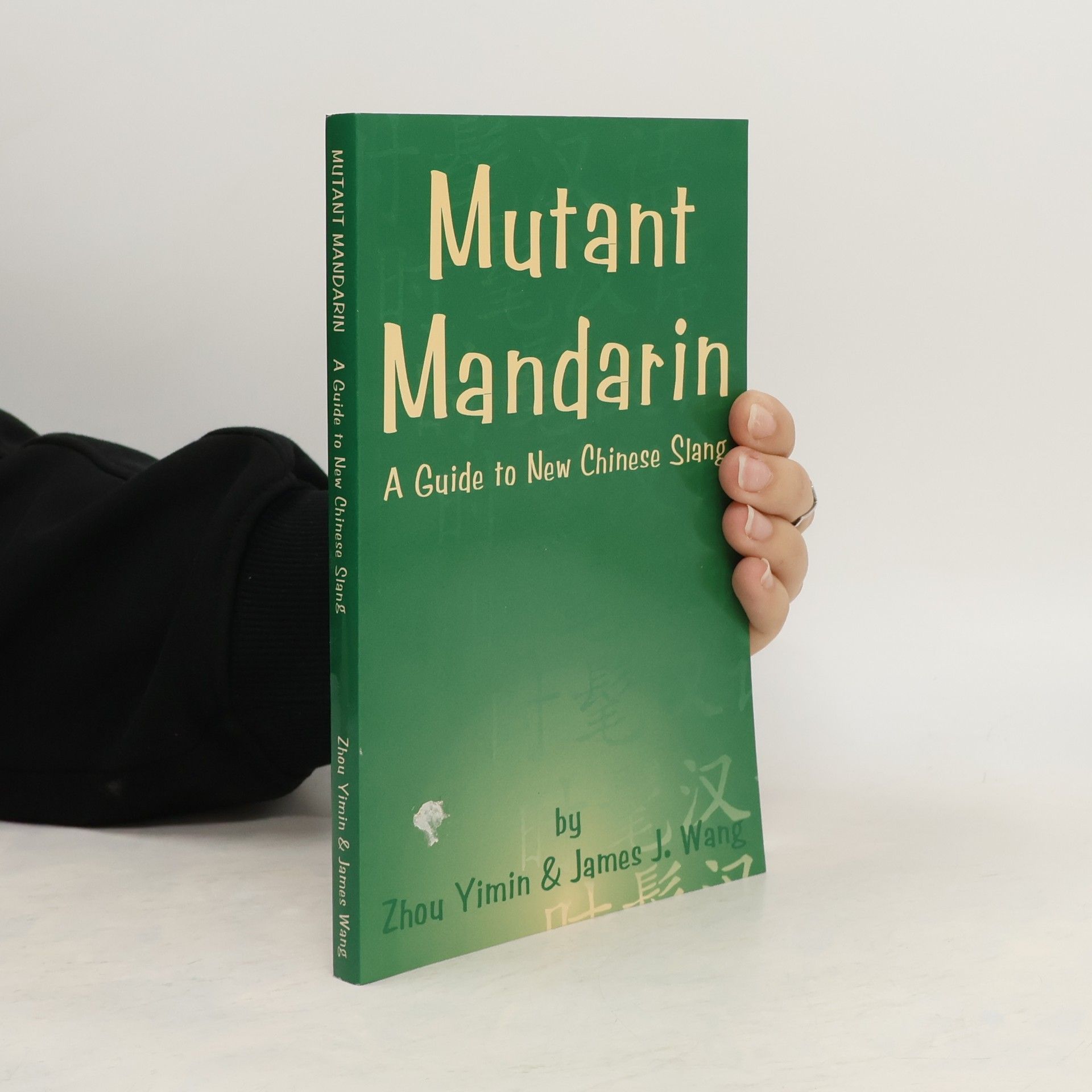 Zhou Yiming Mutant Mandarin