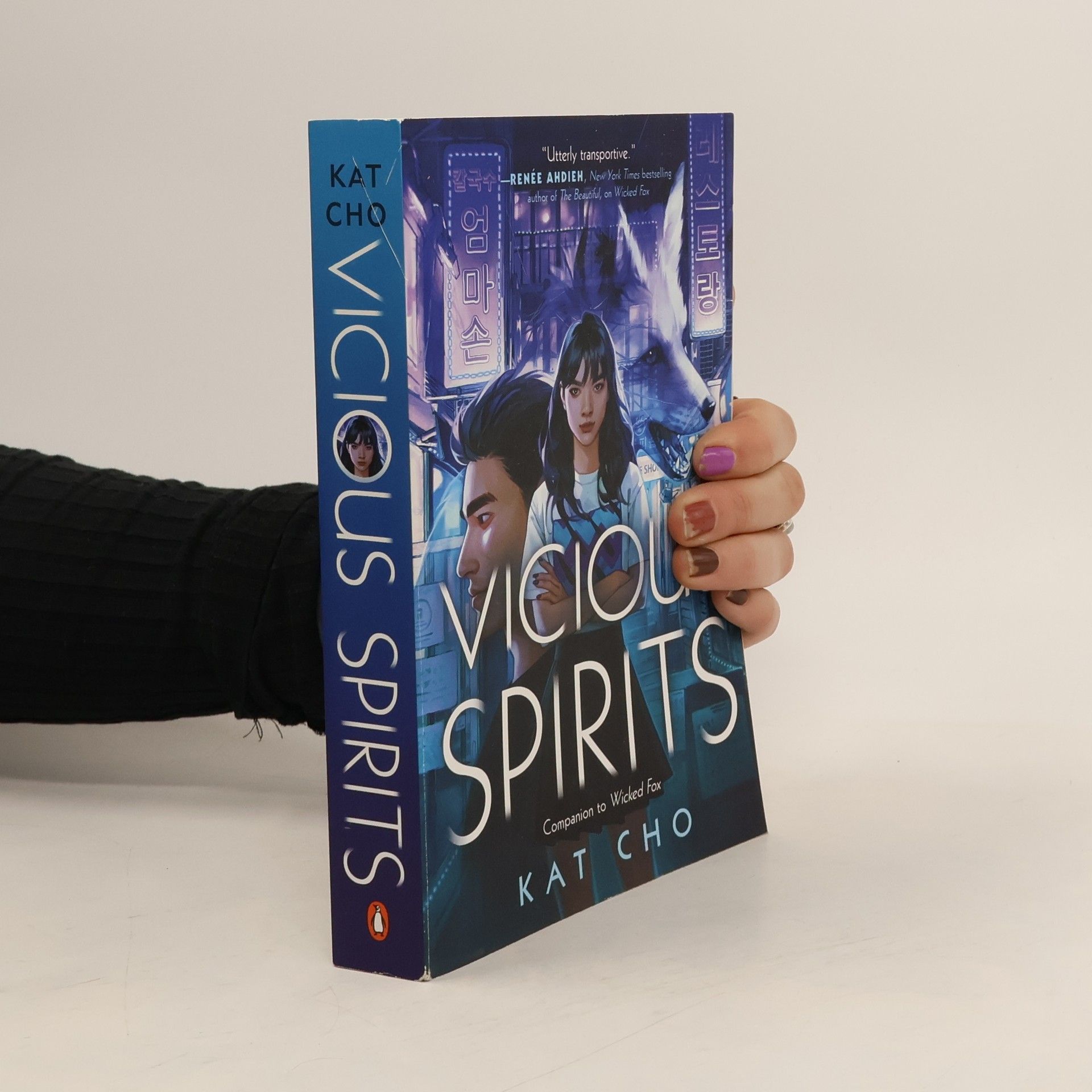 Kat Cho Vicious Spirits