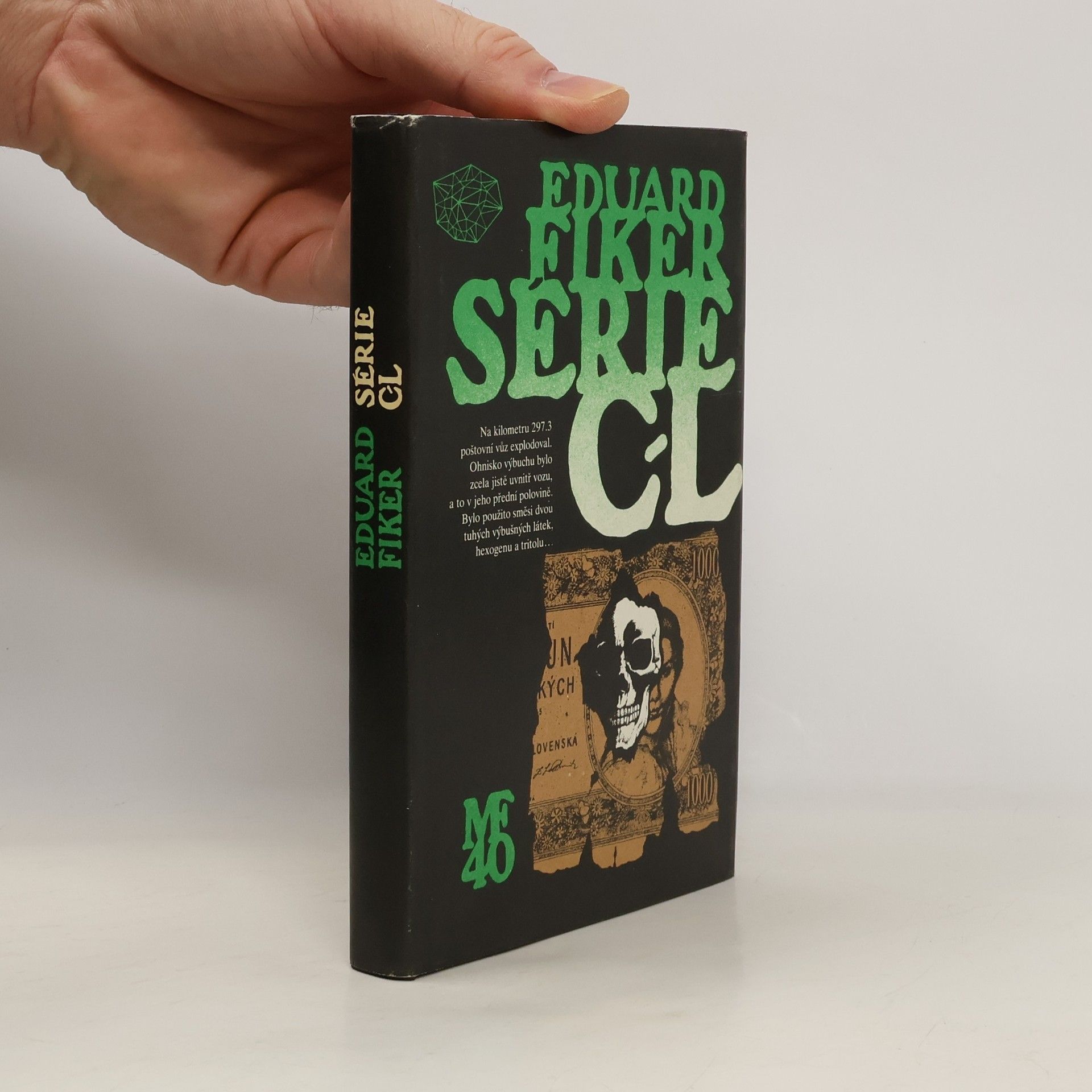 Eduard Fiker Série C-L