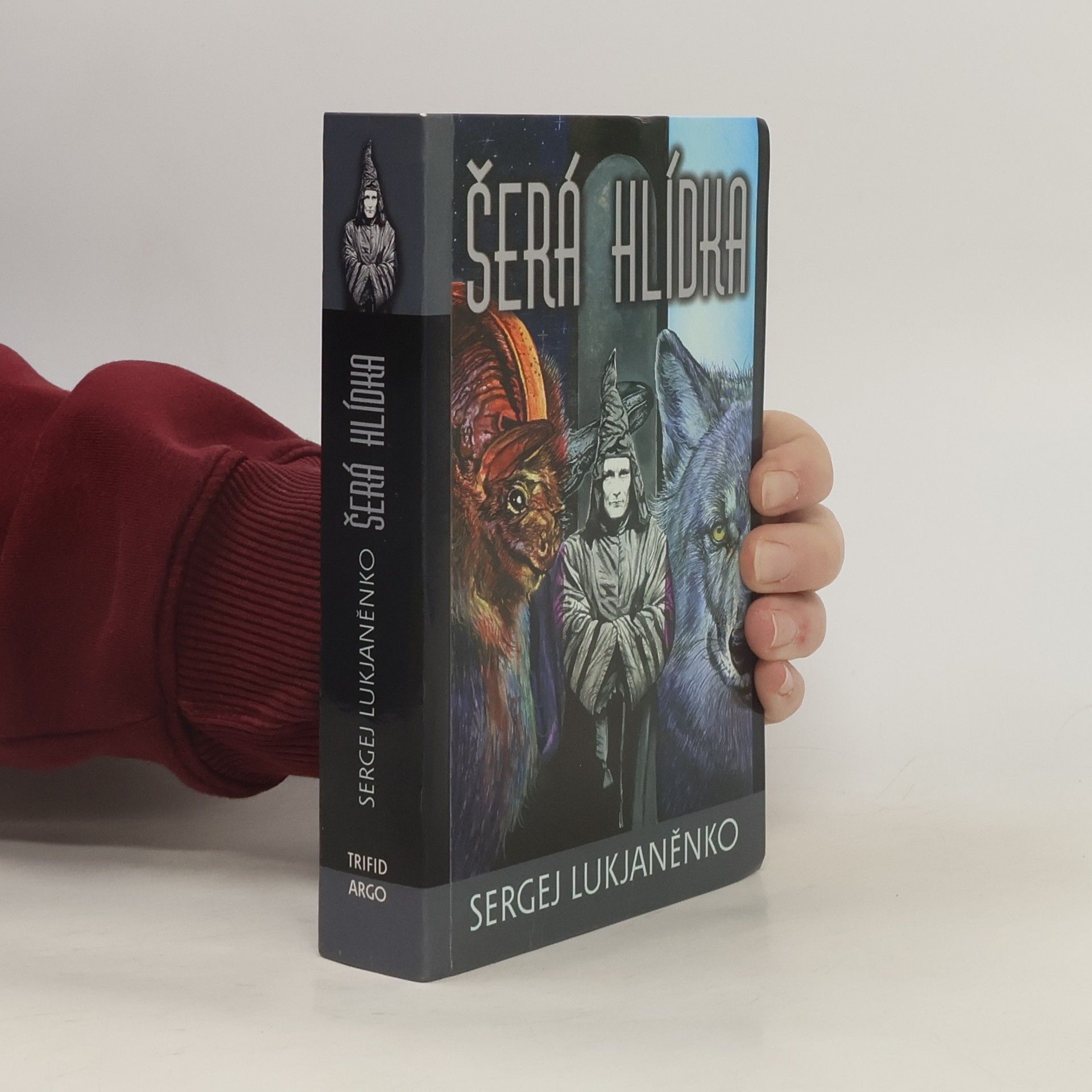 Sergey Lukyanenko Šerá hlídka