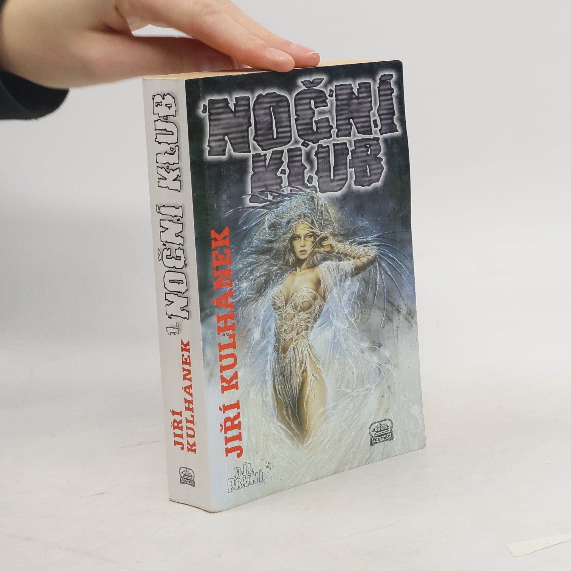 Jiří Kulhánek Noční klub. Díl první