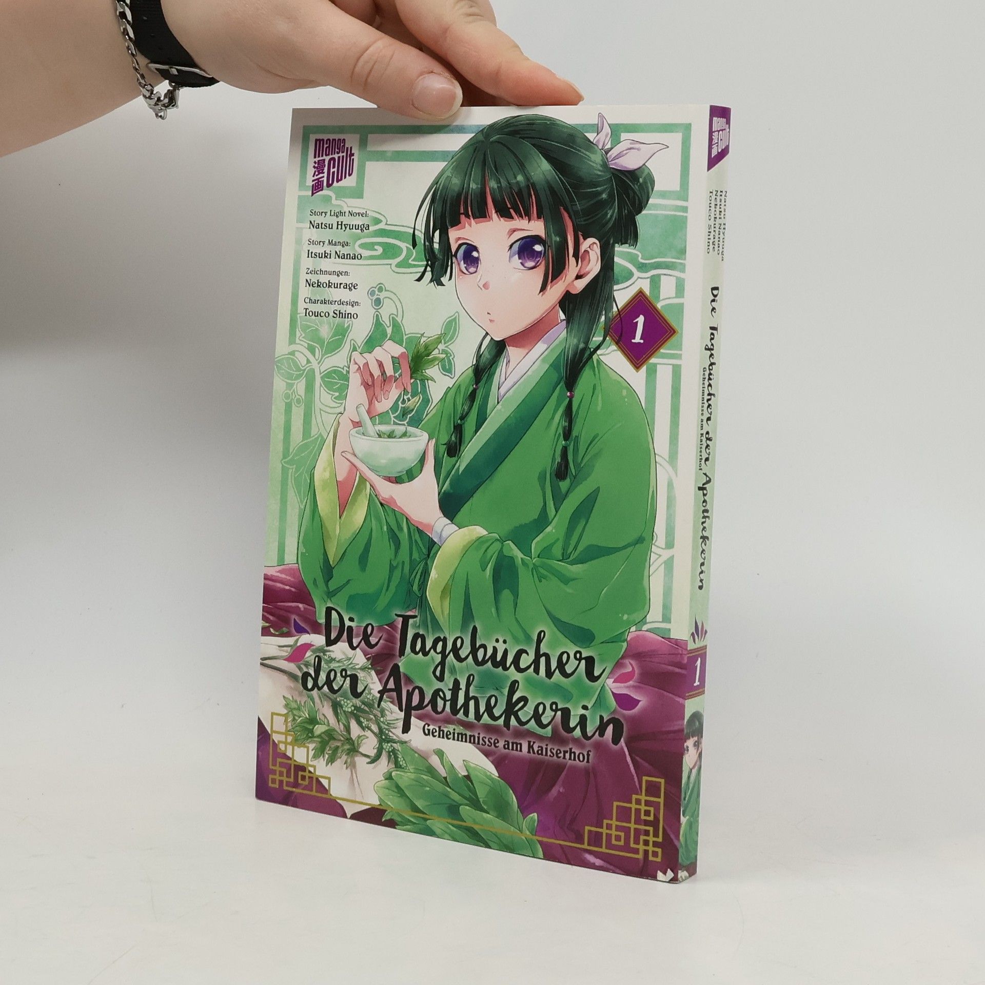 Die Tagebücher der Apothekerin - Geheimnisse am Kaiserhof 1