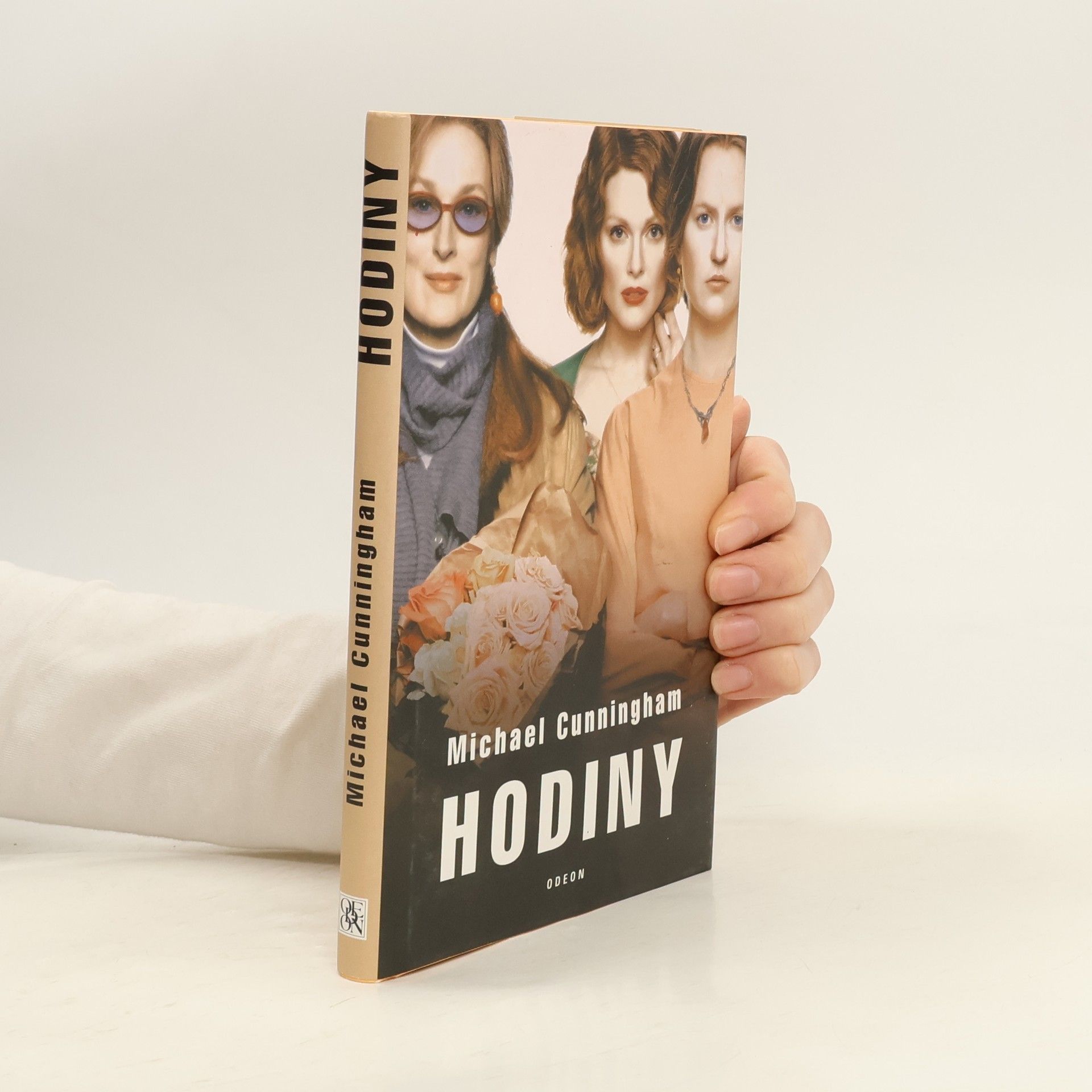 Michael Cunningham Hodiny