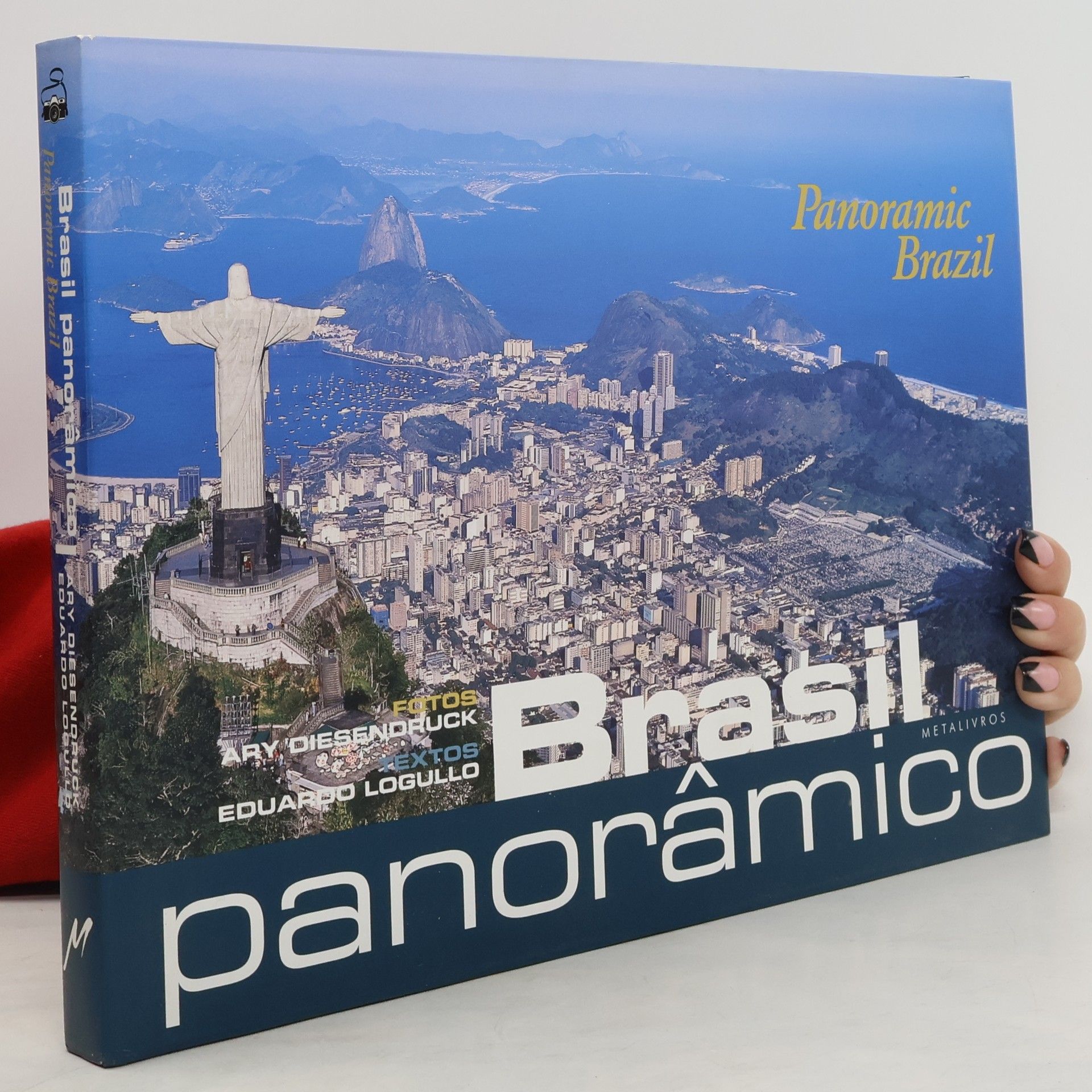Collectif d'auteurs Panoramic Brazil