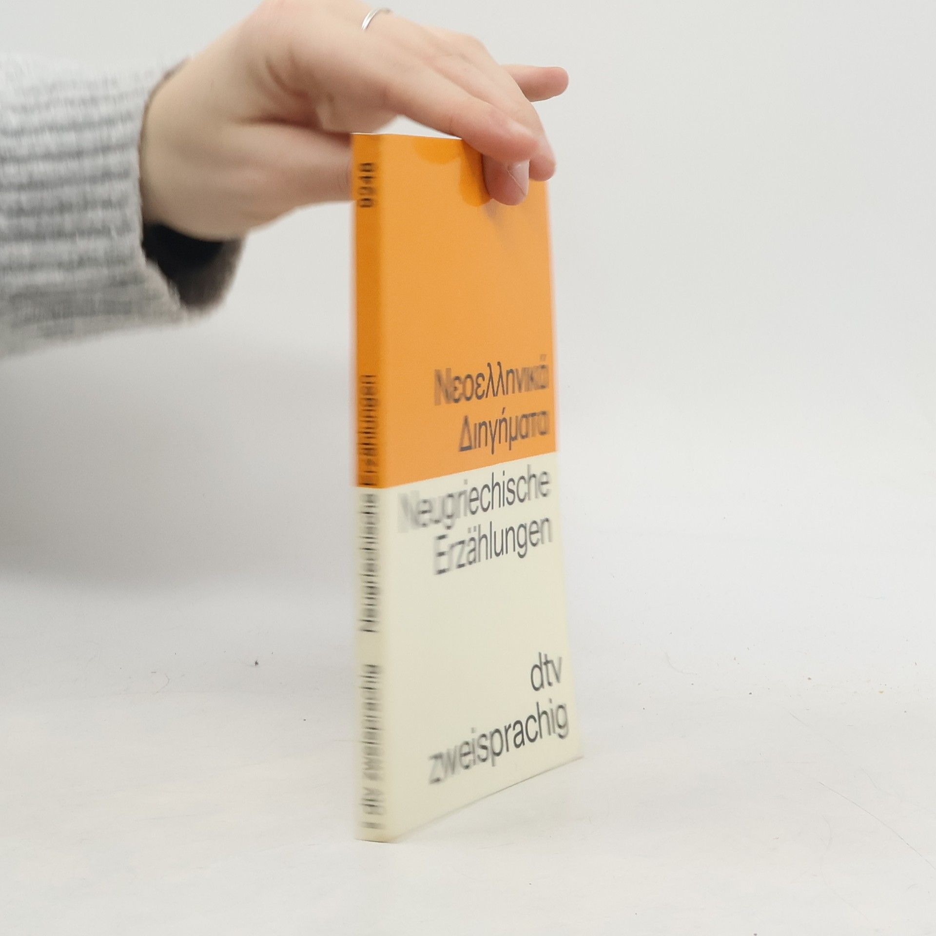 Neugriechische Erzählungen