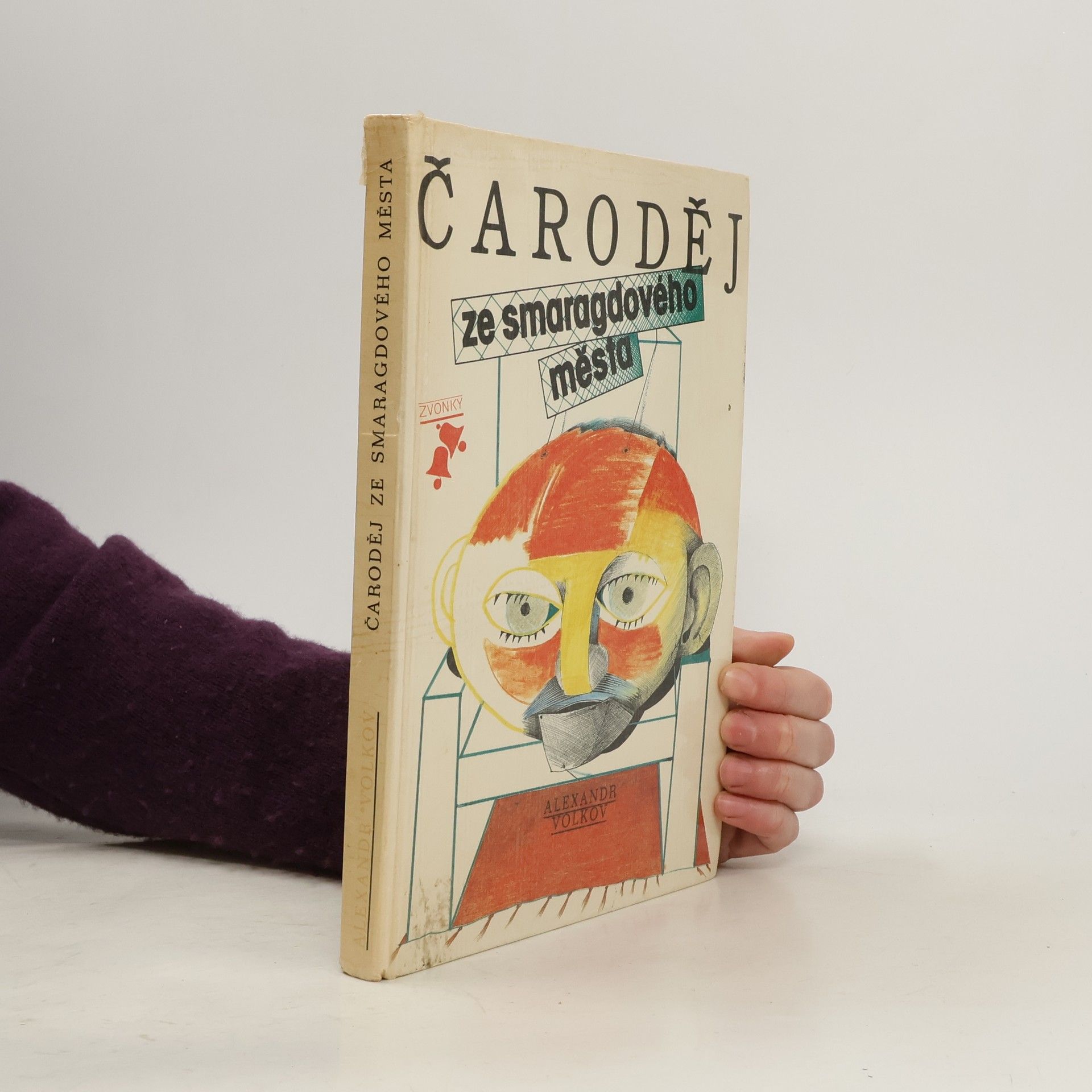 Čaroděj ze smaragdového města