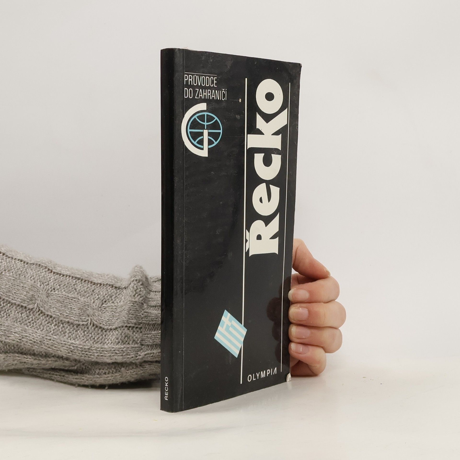 Antonín Bartoněk Řecko, průvodce do zahraničí