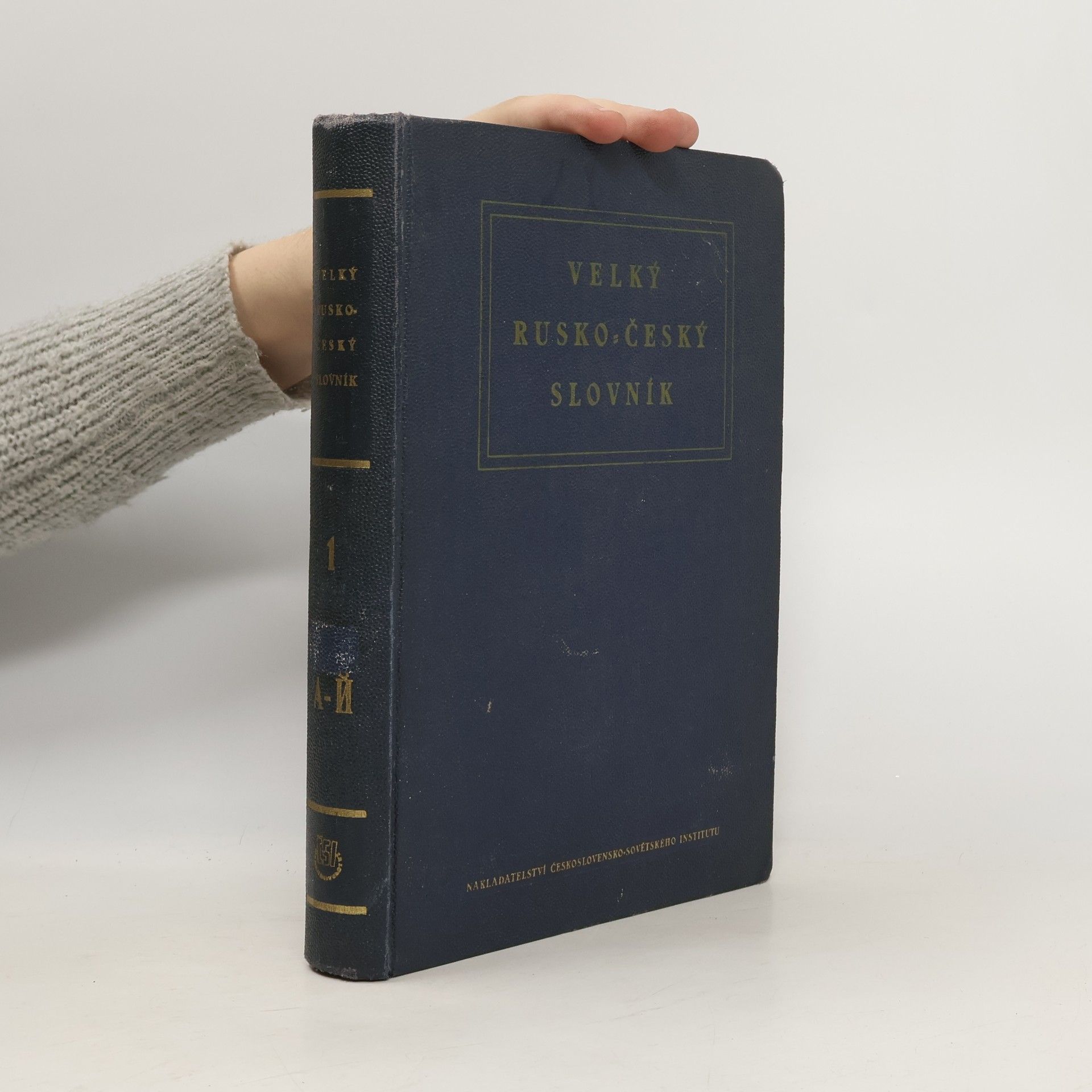 Velký rusko-český slovník - díl 1. A-J