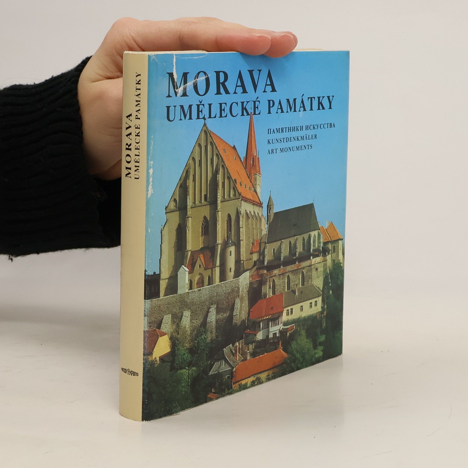 Morava. Umělecké památky