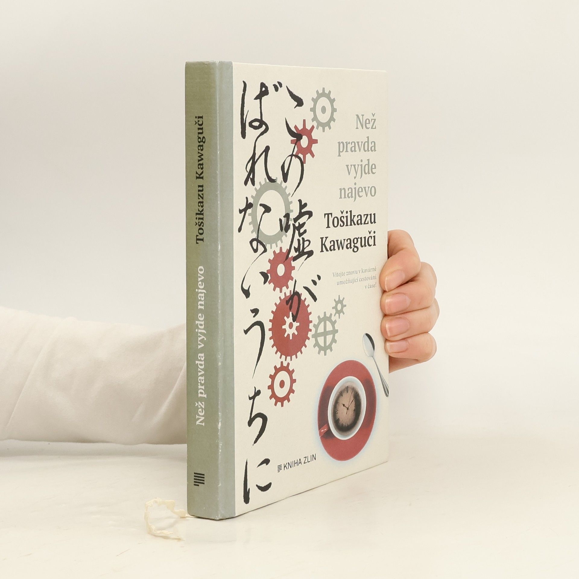 Tošikazu Kawaguči Než pravda vyjde najevo