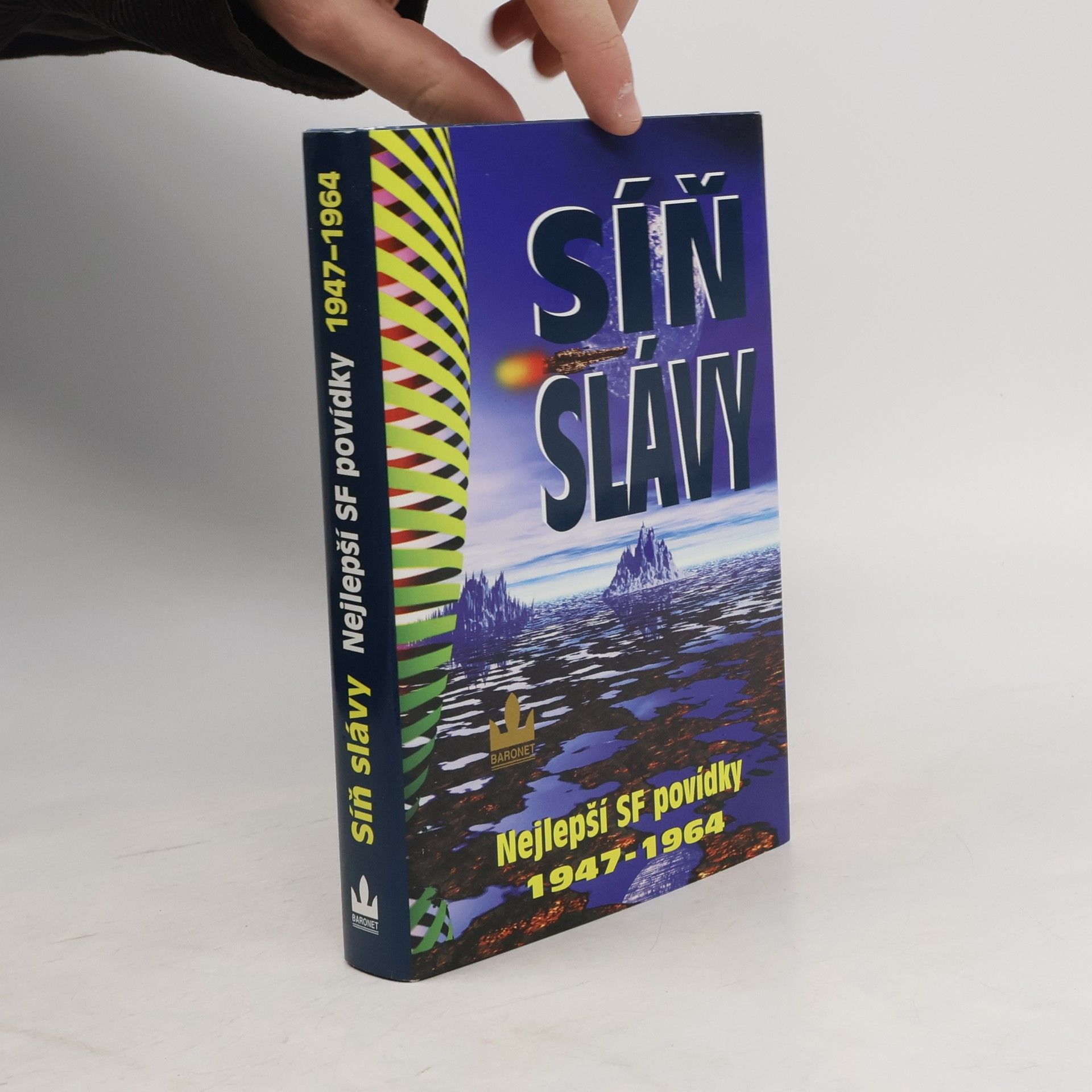 Síň slávy: Nejlepší SF povídky všech dob 1947-1964