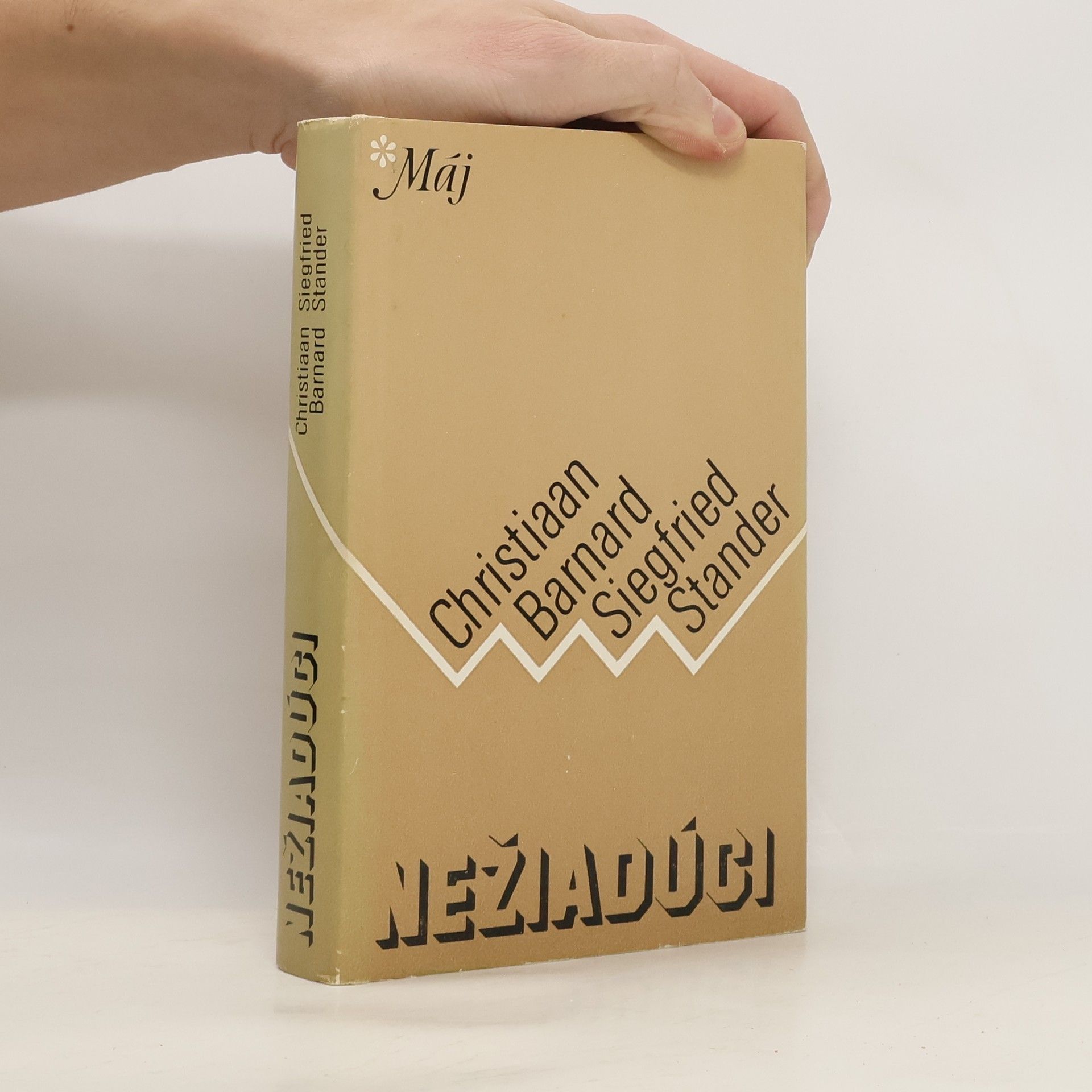 Siegfried Stander Nežiadúci