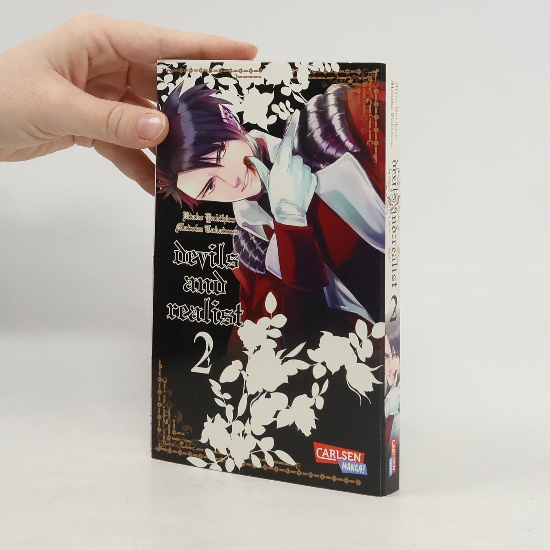 Utako Yukihiro Devils and realist 2