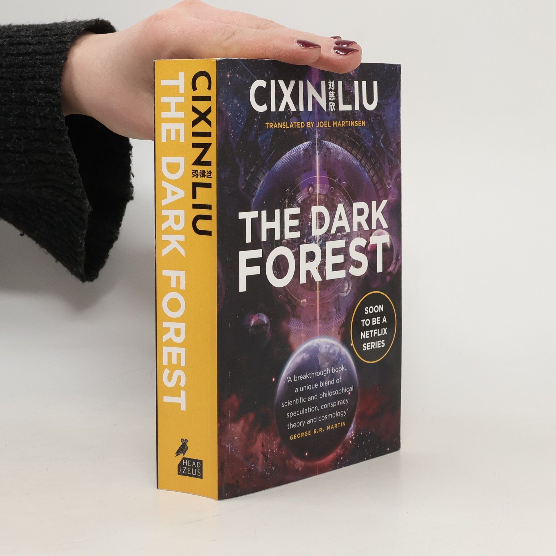 Cixin Liu The dark forest