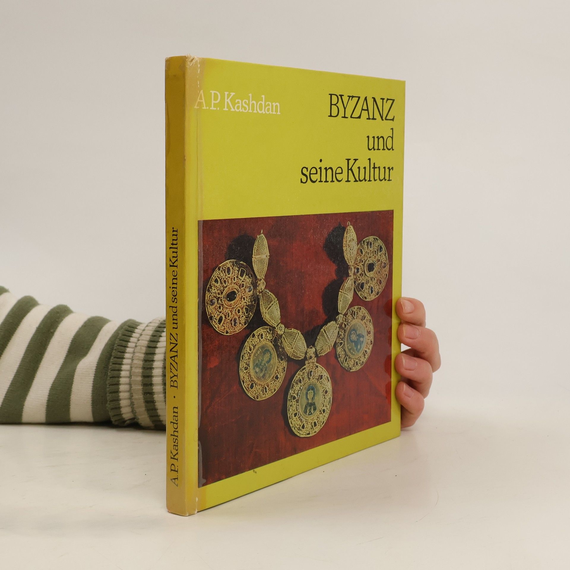 Gottfried Janke Byzanz und seine Kultur