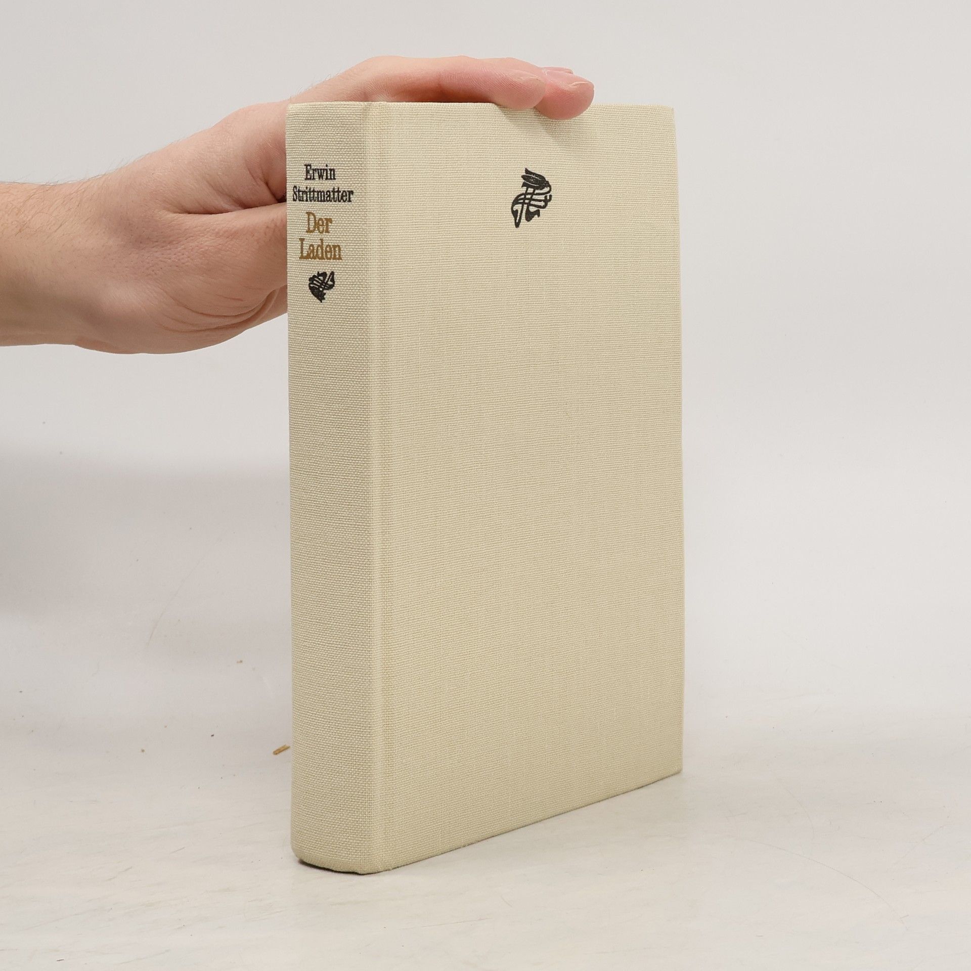 Erwin Strittmatter Der Laden