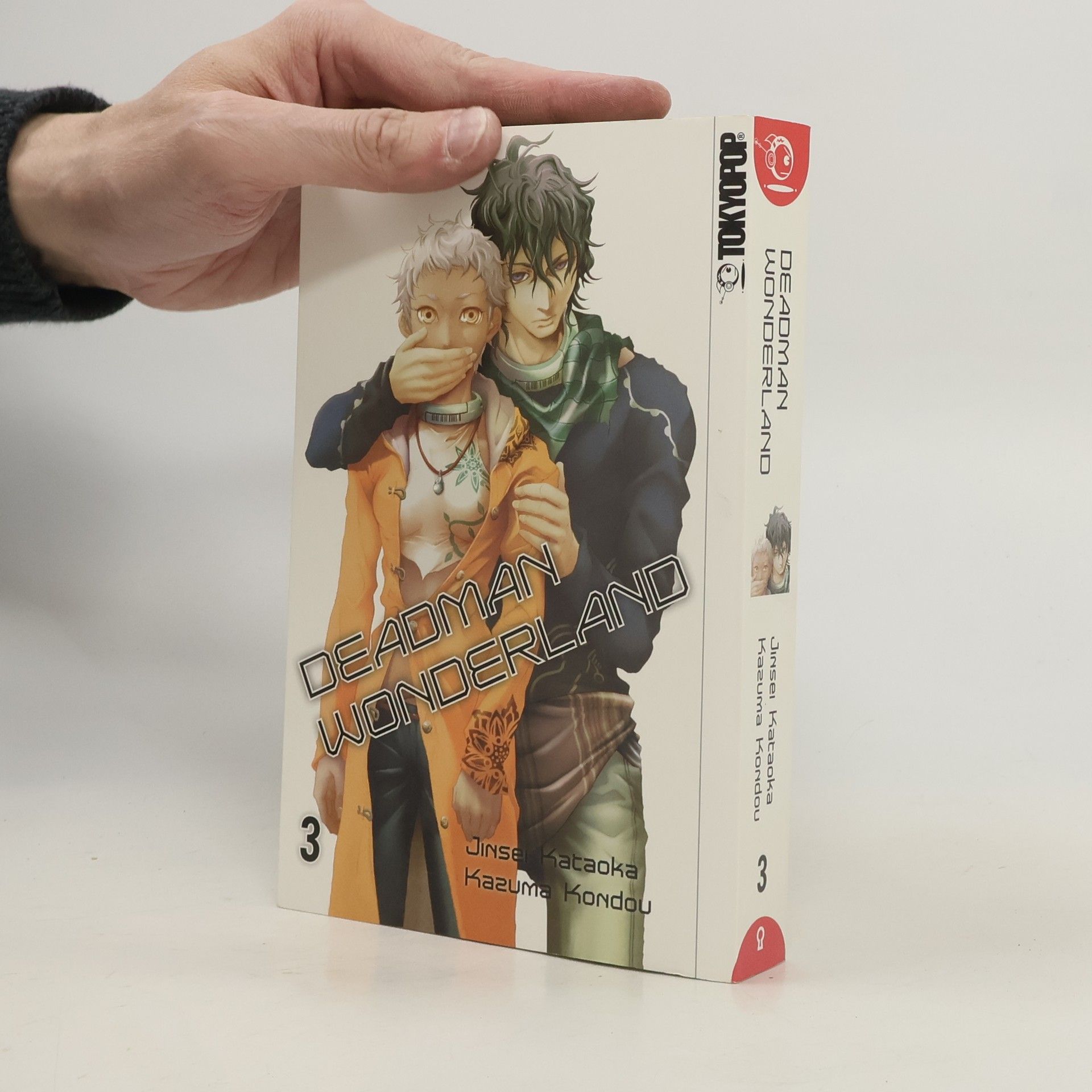 Kazuma Kondou Deadman Wonderland 3