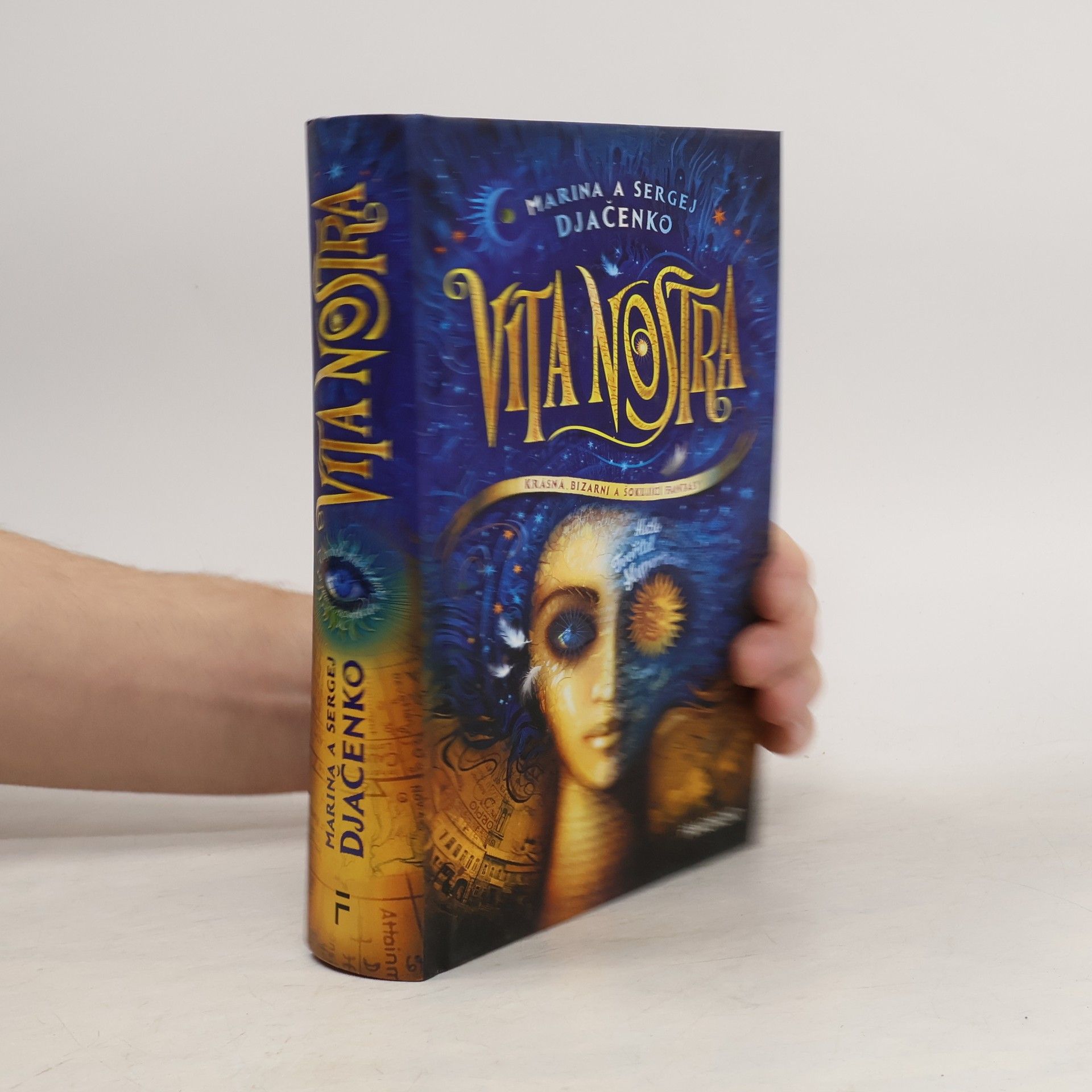 Sergej Djačenko Vita nostra