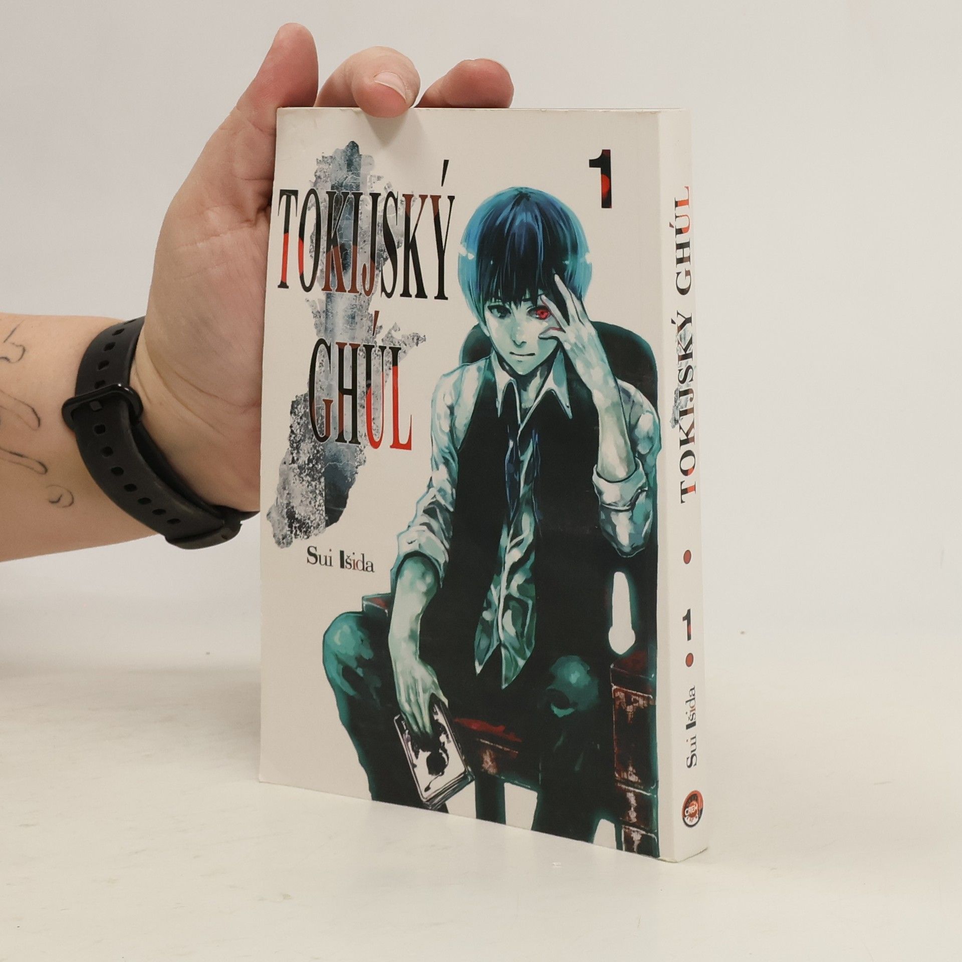 Sui Išida Tokijský ghúl 1