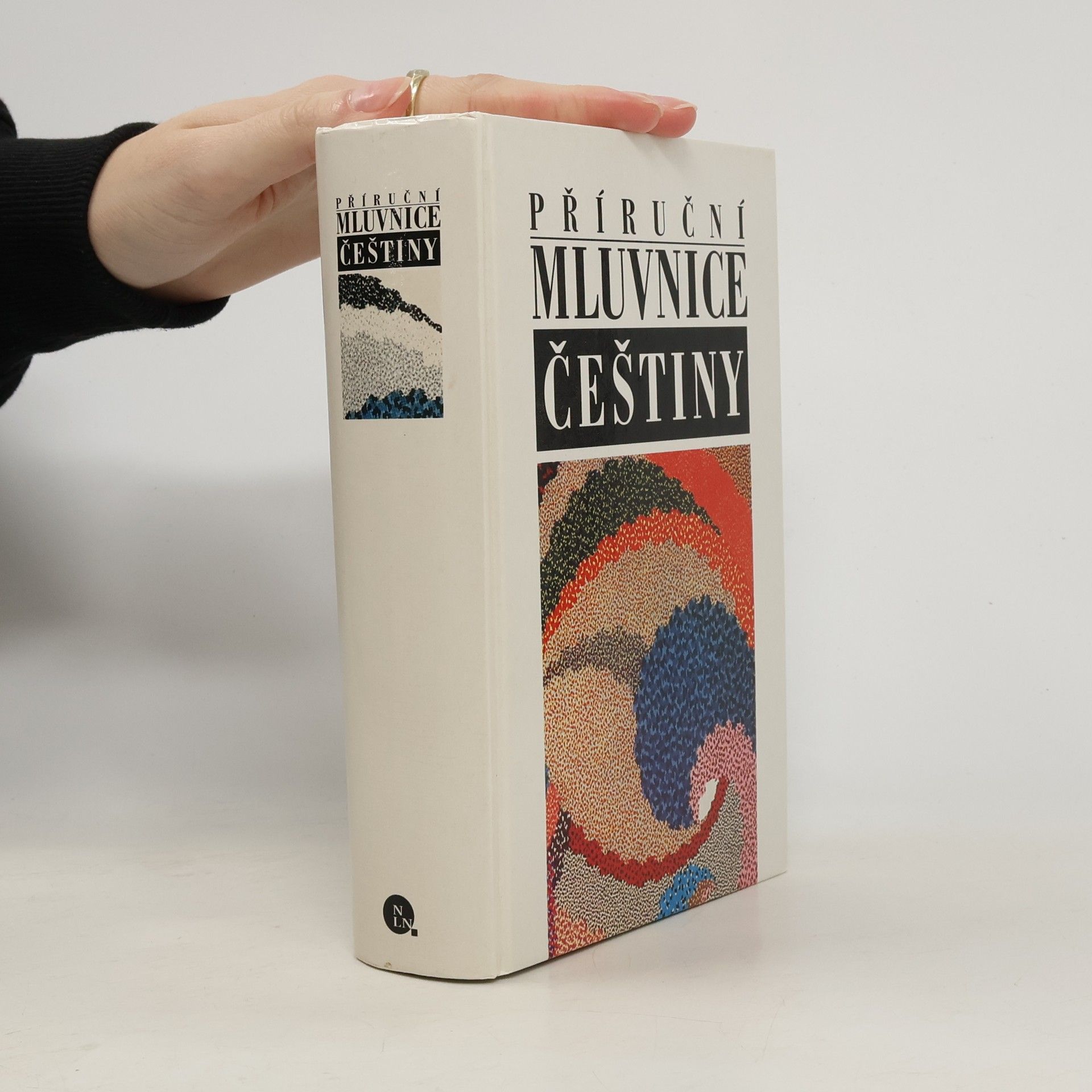 Příruční mluvnice češtiny