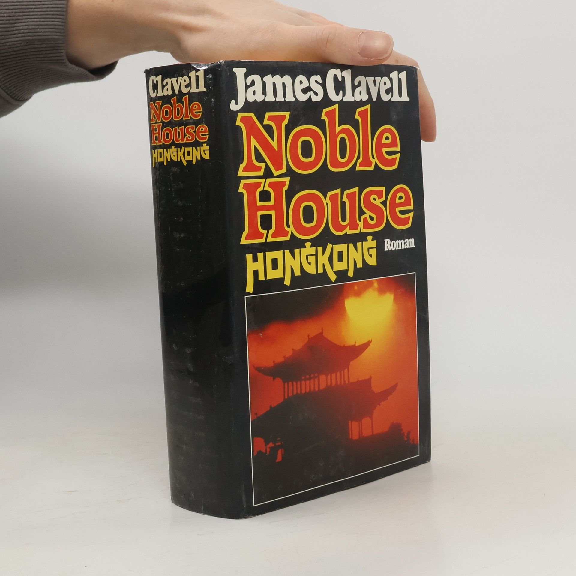 James Clavell Noble House Hongkong