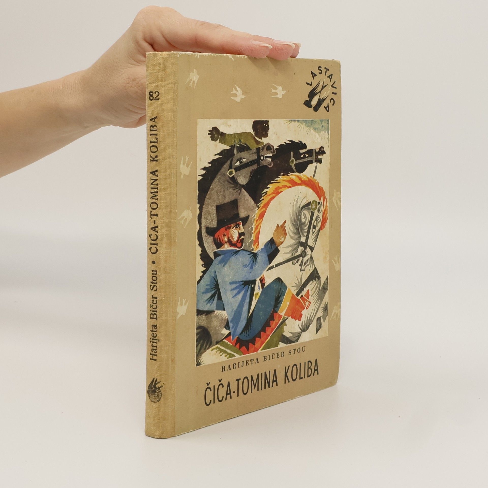 Hariieta Bičer Stou čiča-tomina Koliba