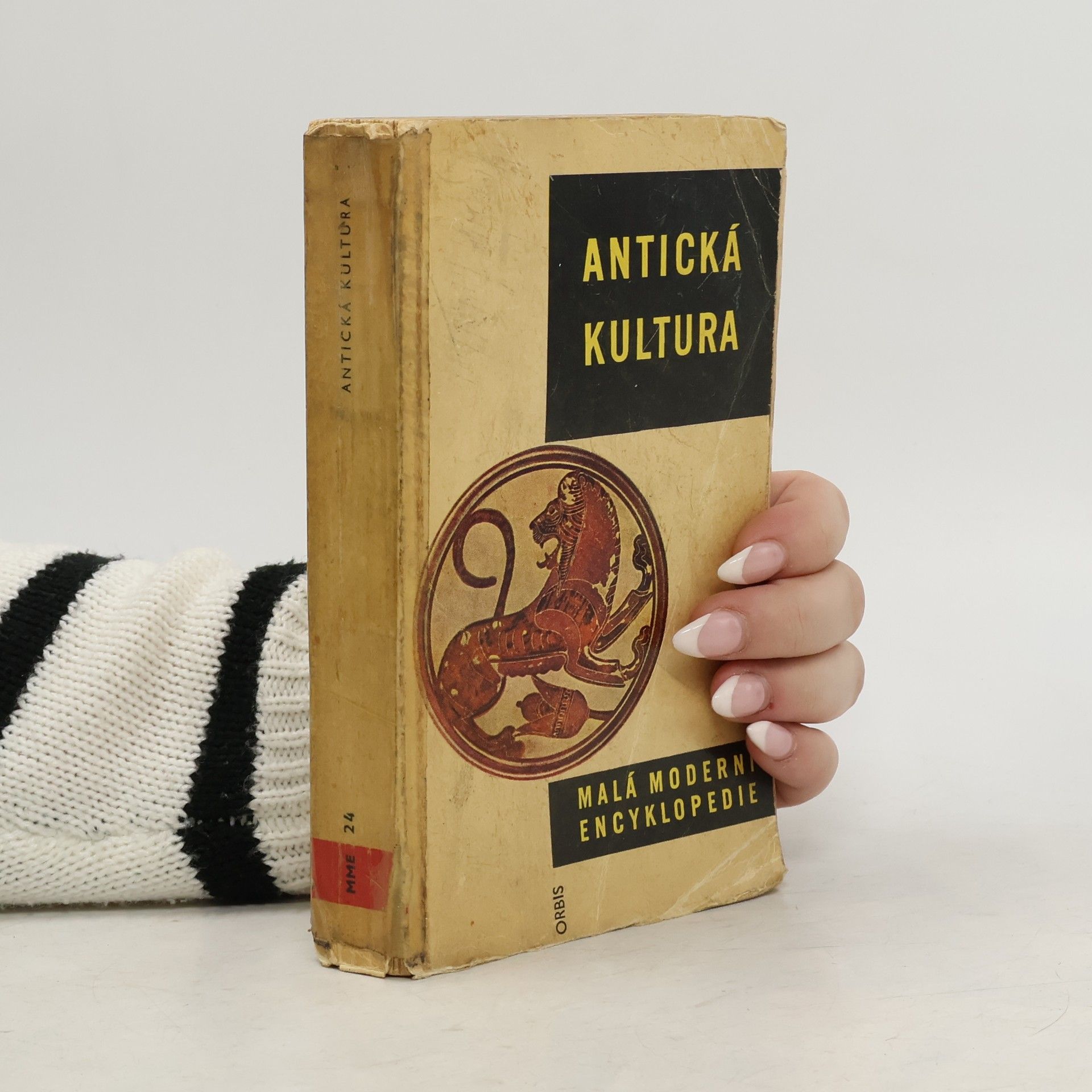 Bořivoj Borecký Antická kultura
