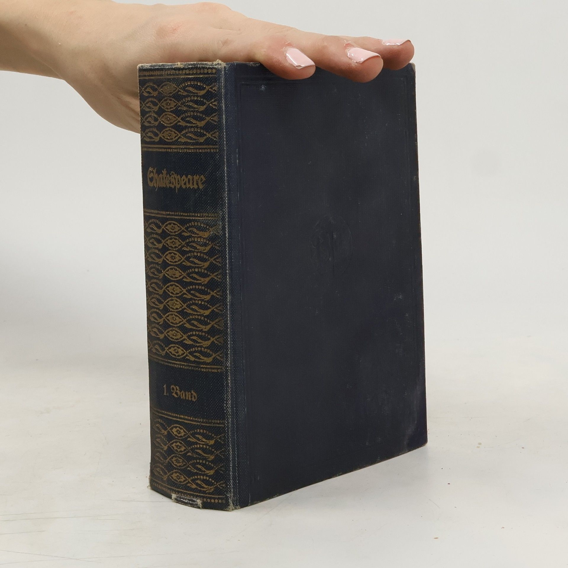 William Shakespeare Shakespeares Werke. Auswahl in vier Bänden 1