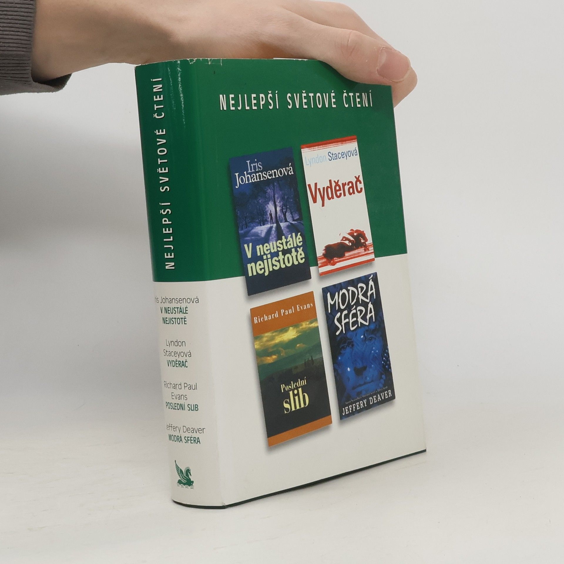 AA.VV. Nejlepší světové čtení