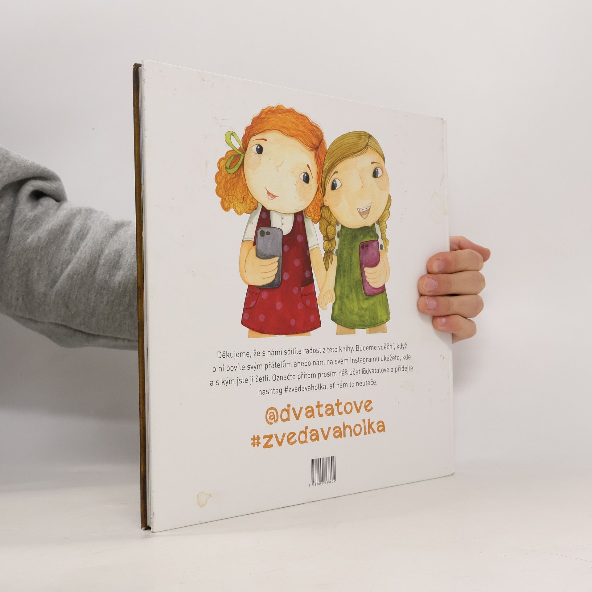 David Vaníček Dva tátové a zvědavá holka : knížka pro děti a jejich rodiče
