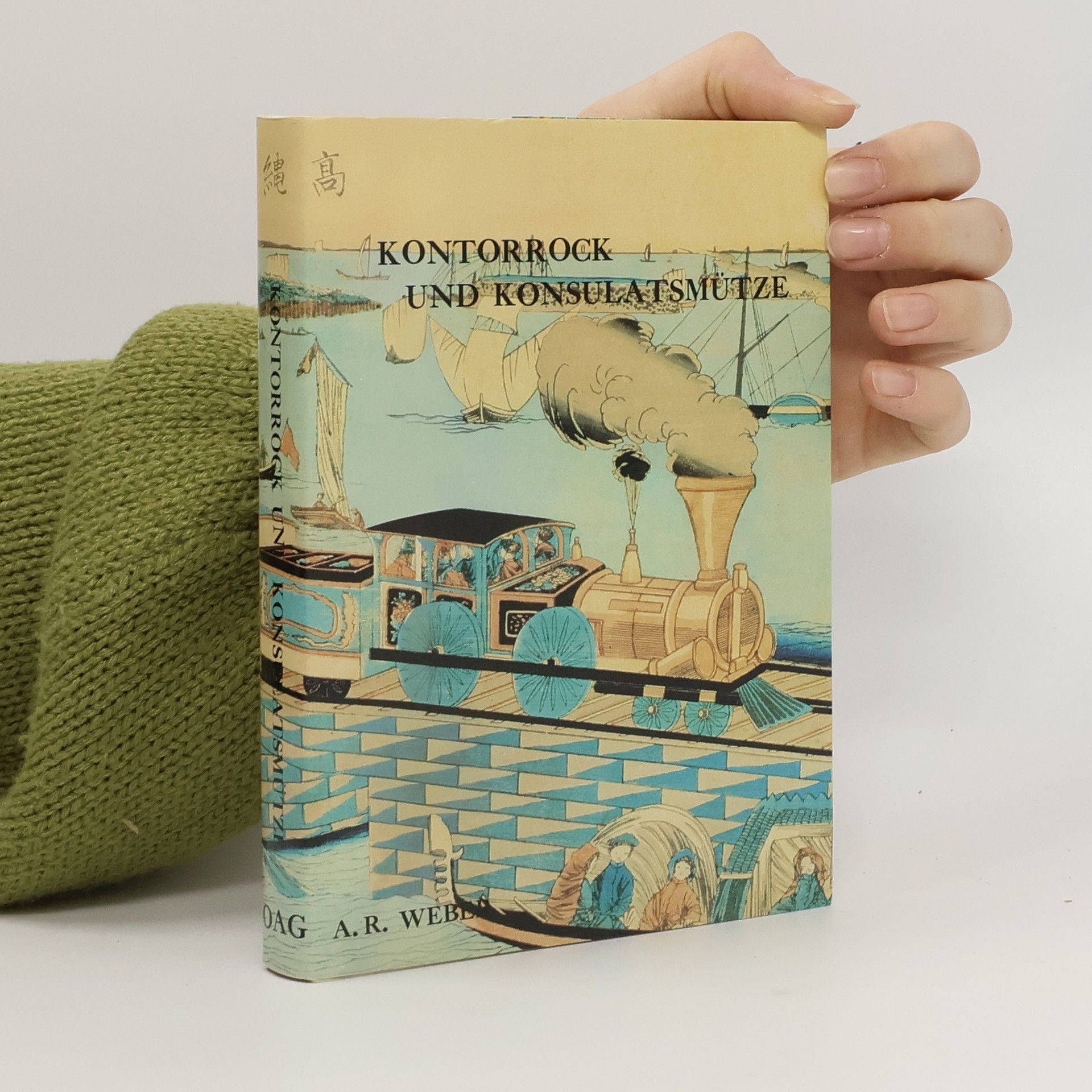 Kolektiv autorů Kontorrock und Konsulatsmütze