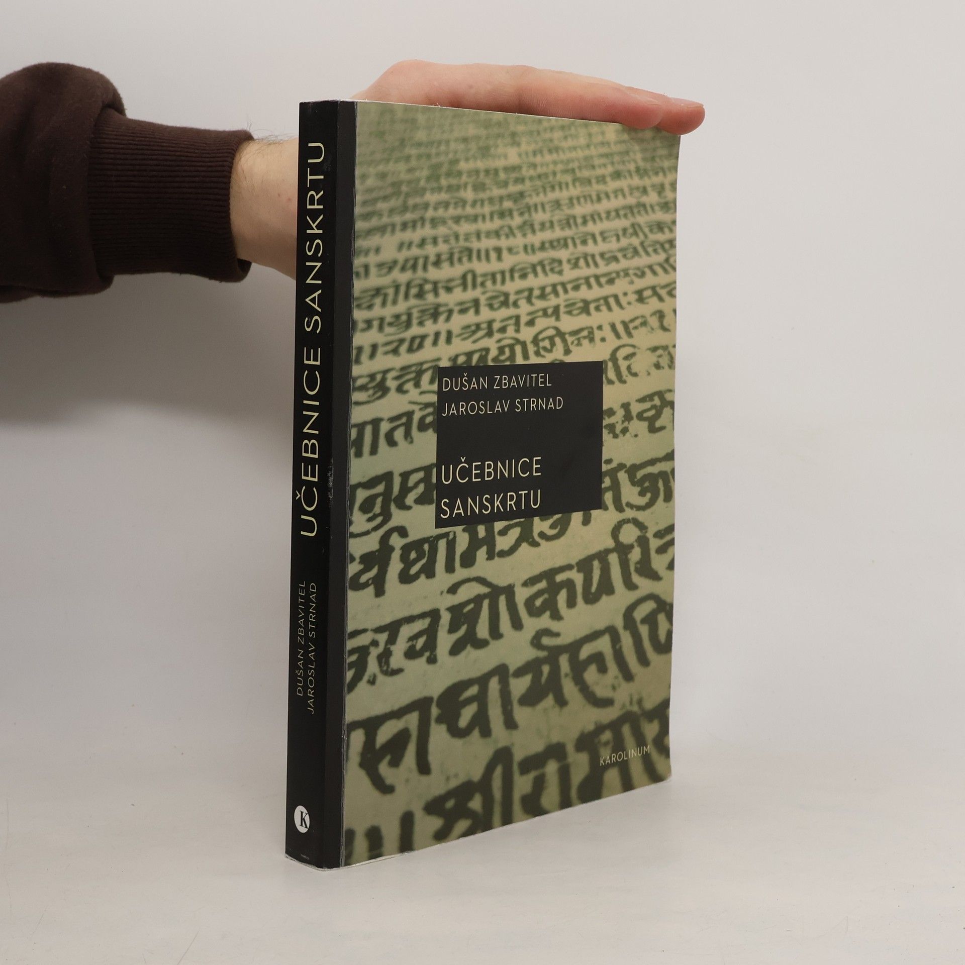 Učebnice sanskrtu