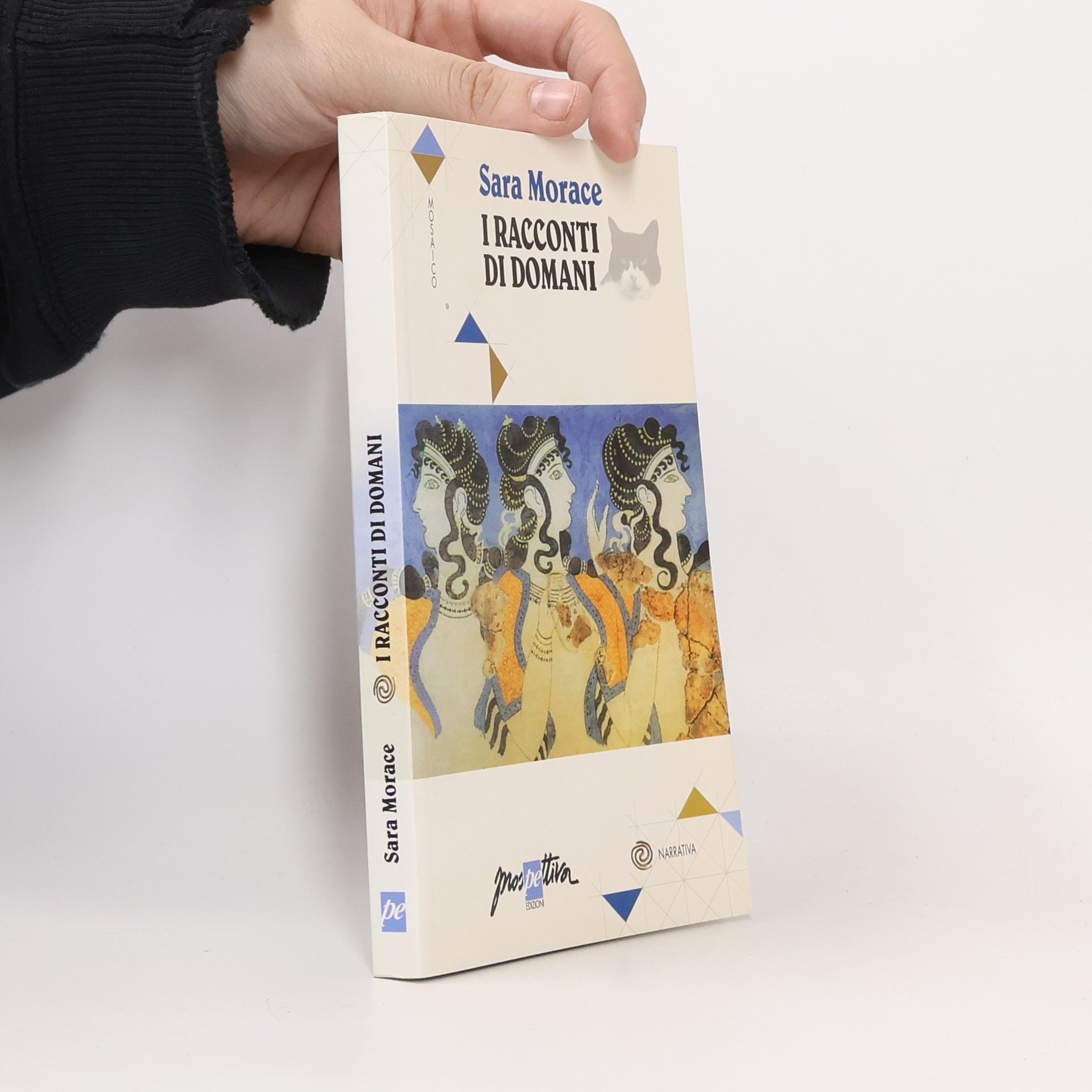 Sara Morace Mosaico: I racconti di domani