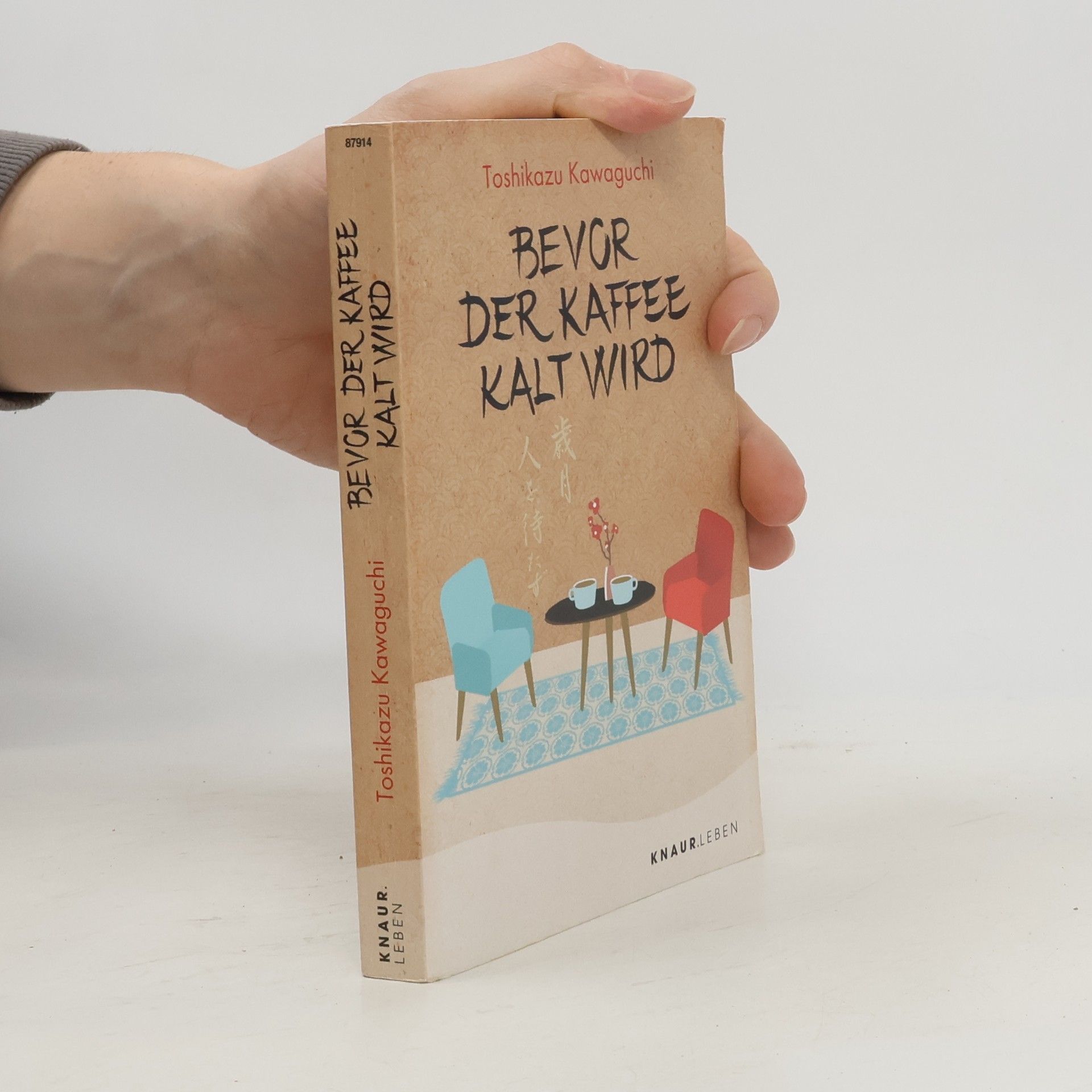 Tošikazu Kawaguči Bevor der kaffee kalt wird