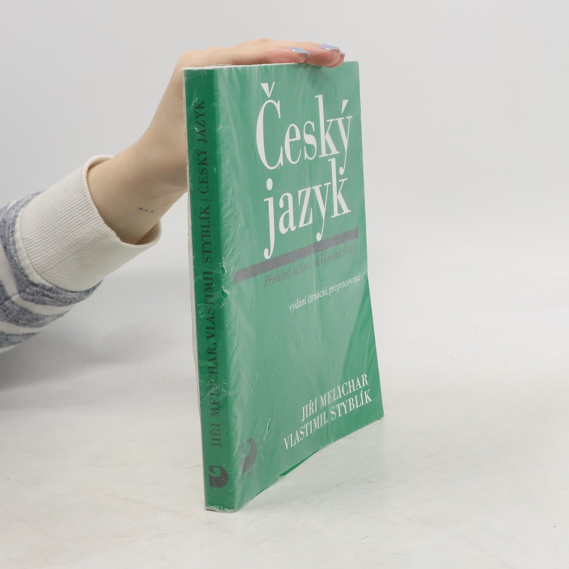 Vlastimil Styblík Český jazyk. Přehled učiva základní školy s cvičeními a klíčem