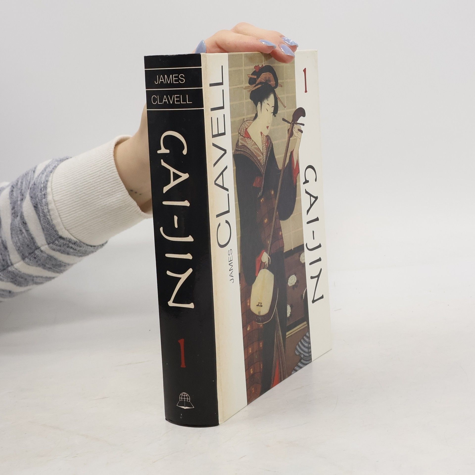 James Clavell Gai-Jin