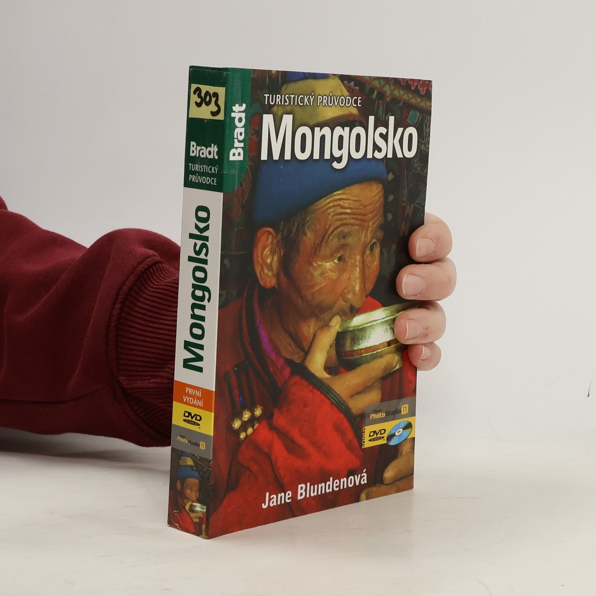 Jane Blunden Mongolsko