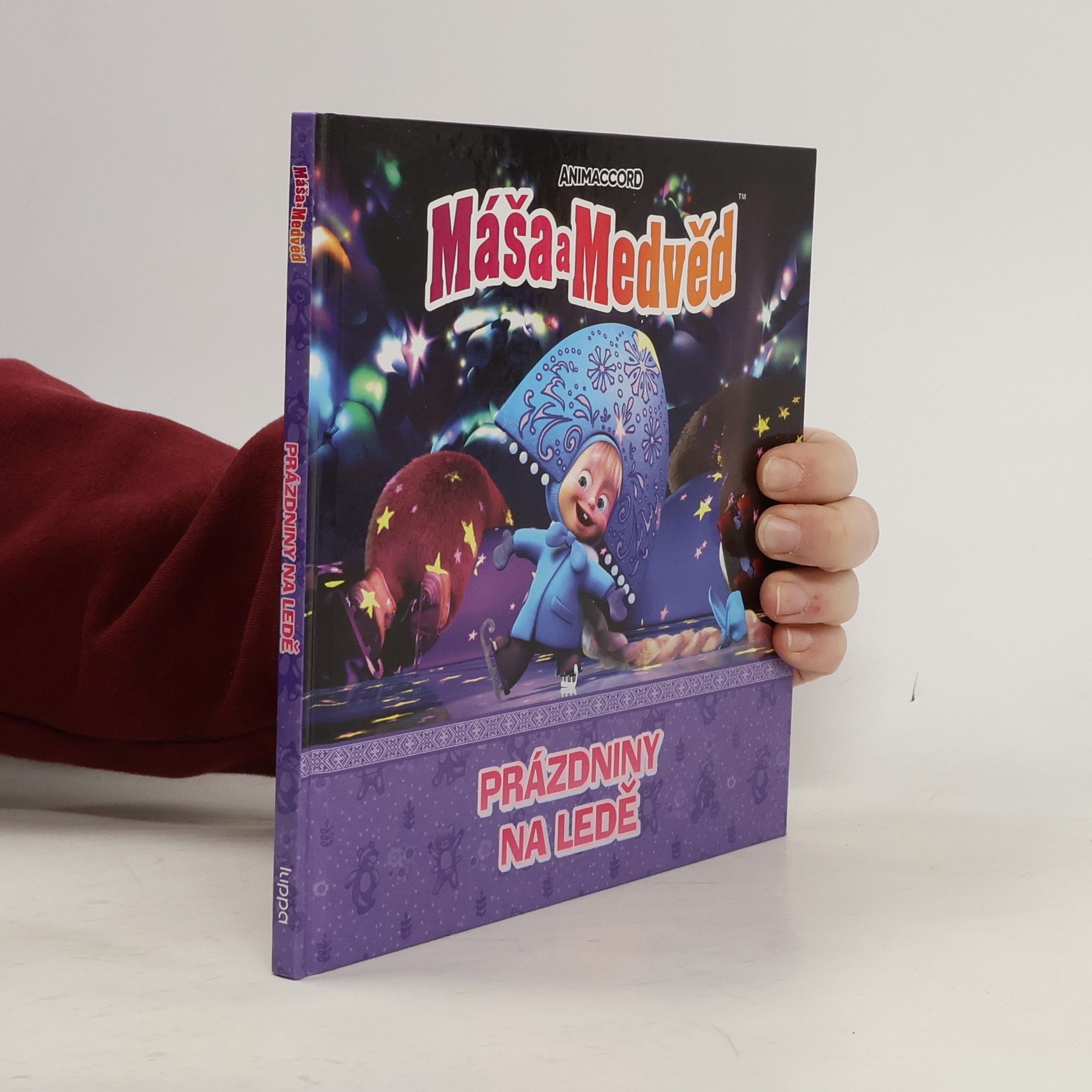 Various authors Máša a Medvěd. Prázdniny na ledě