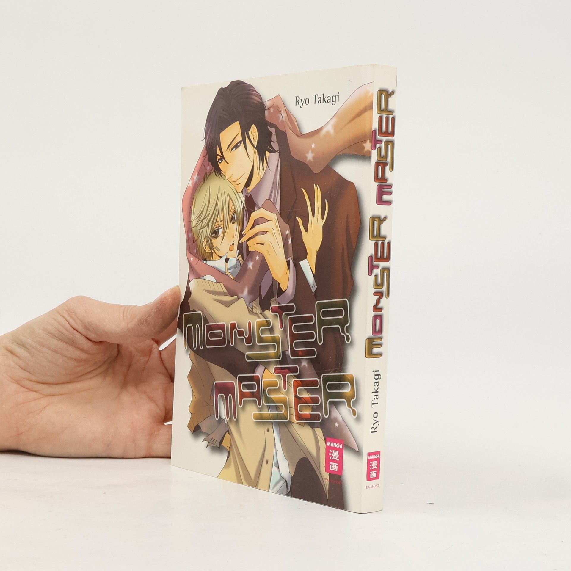 Ryo Takagi Monster Master