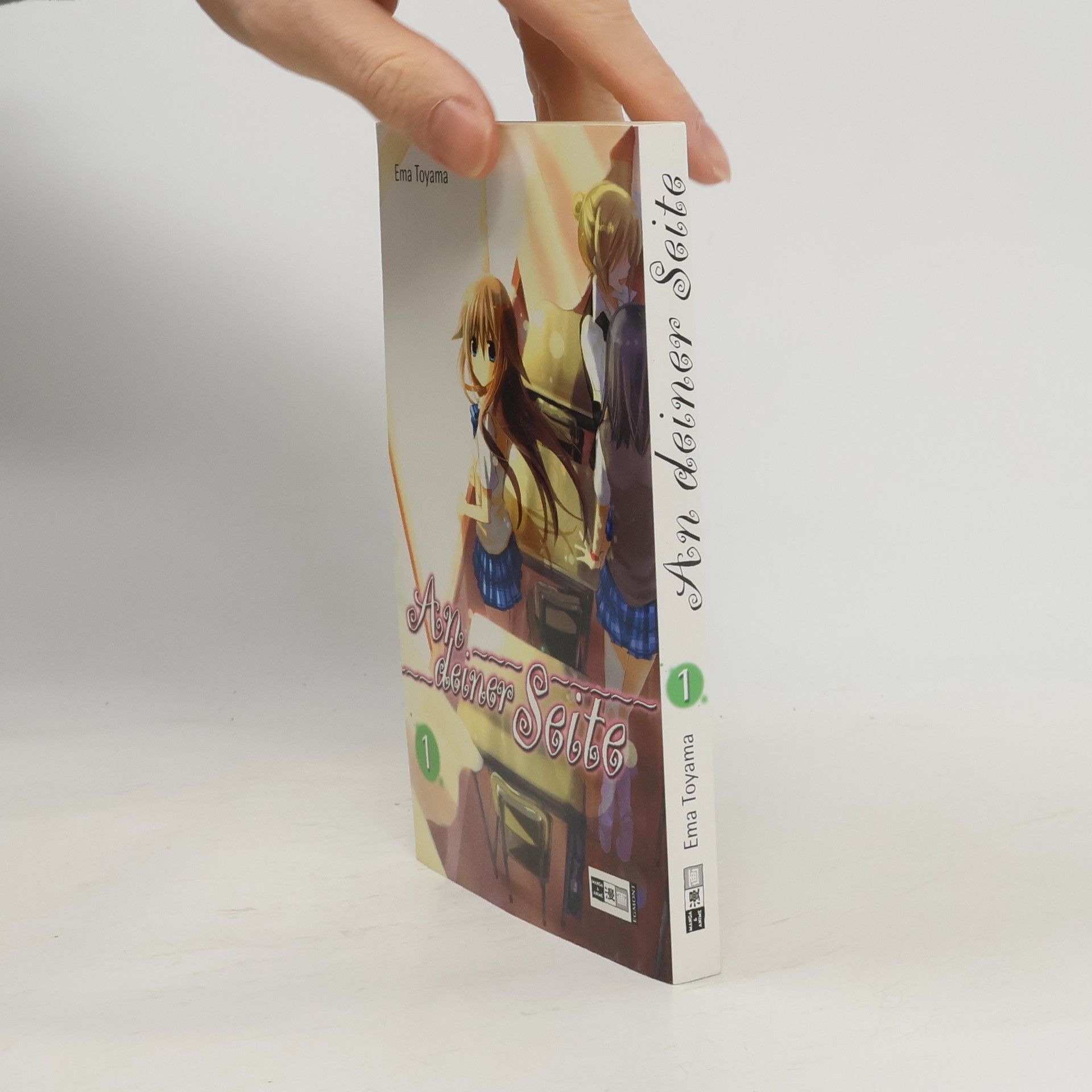 Ema Tohyama An deiner Seite 1