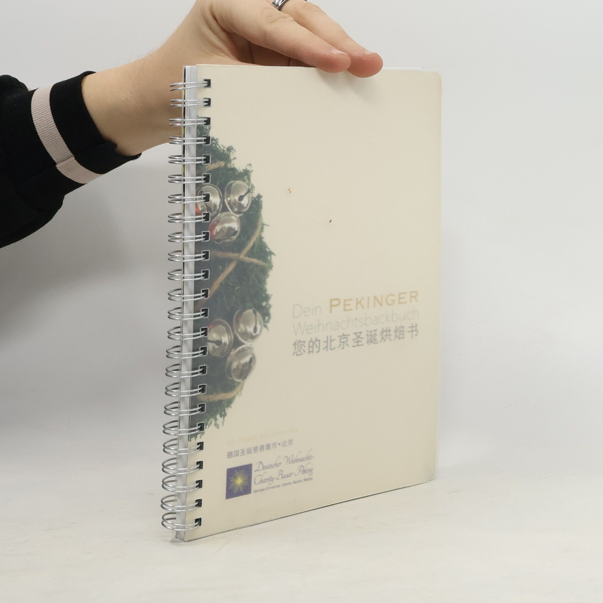 Collectif d'auteurs Dein Pekinger Weihnachtsbackbuch / 您的北京圣诞烘焙书