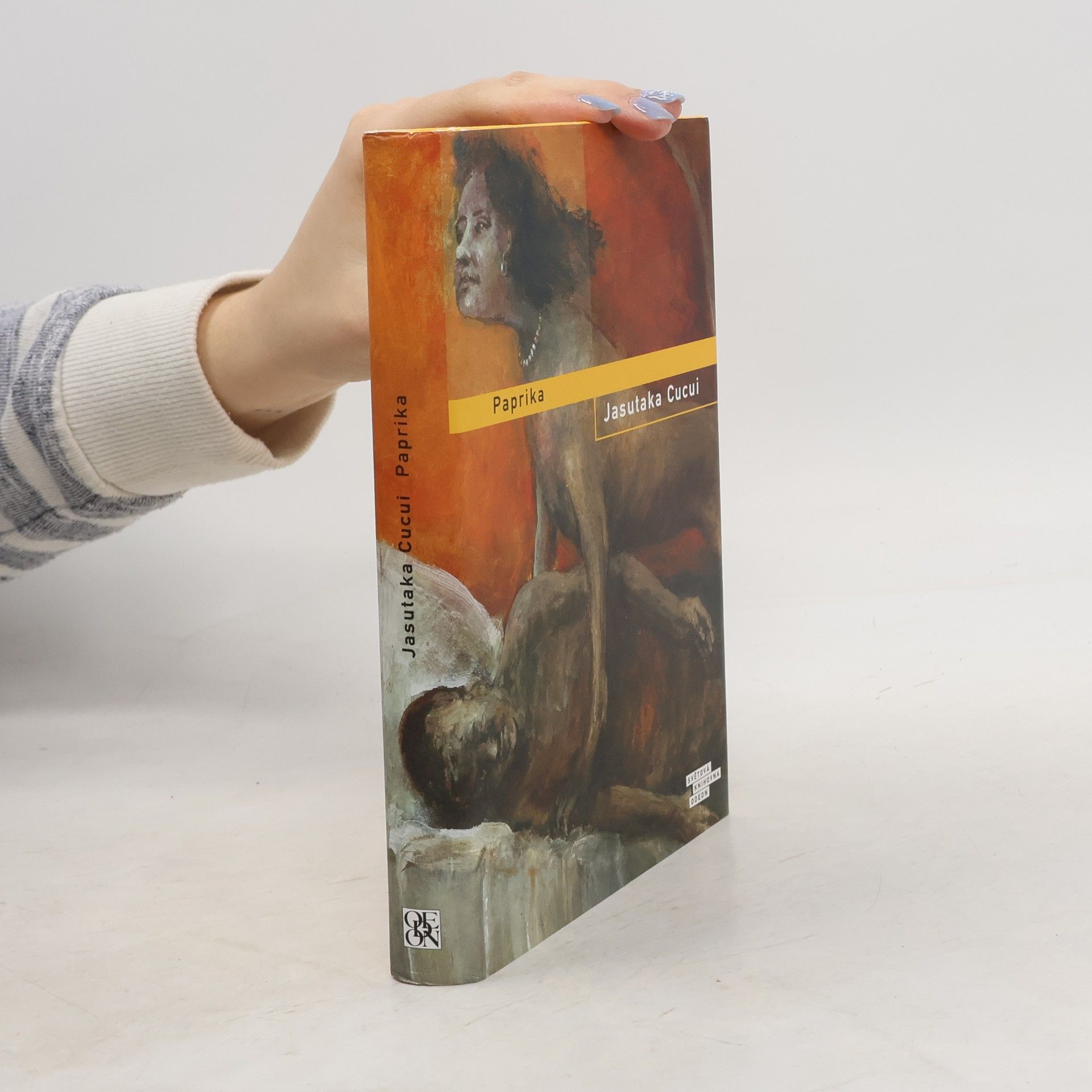 Yasutaka Tsutsui Paprika